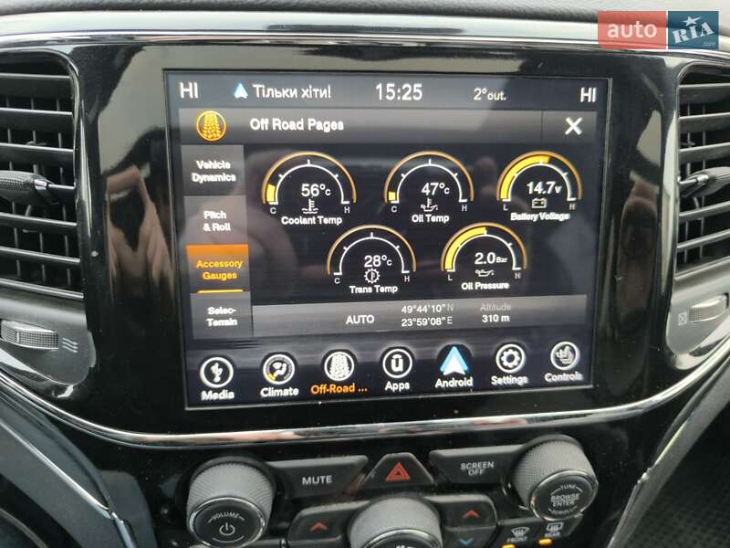 Внедорожник / Кроссовер Jeep Grand Cherokee 2020 в Львове фото 27 Внедорожник / Кроссовер Jeep Grand Cherokee 2020 в Львове