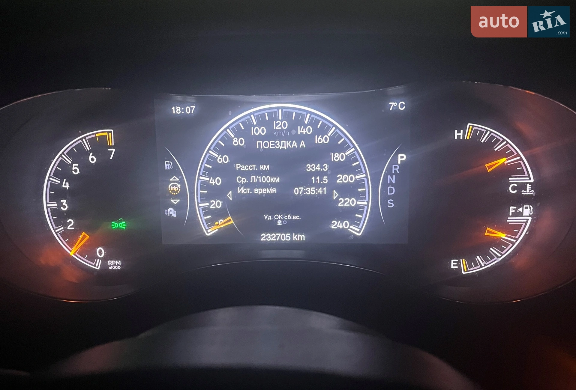 2014 Jeep Grand Cherokee - мініатюра 19