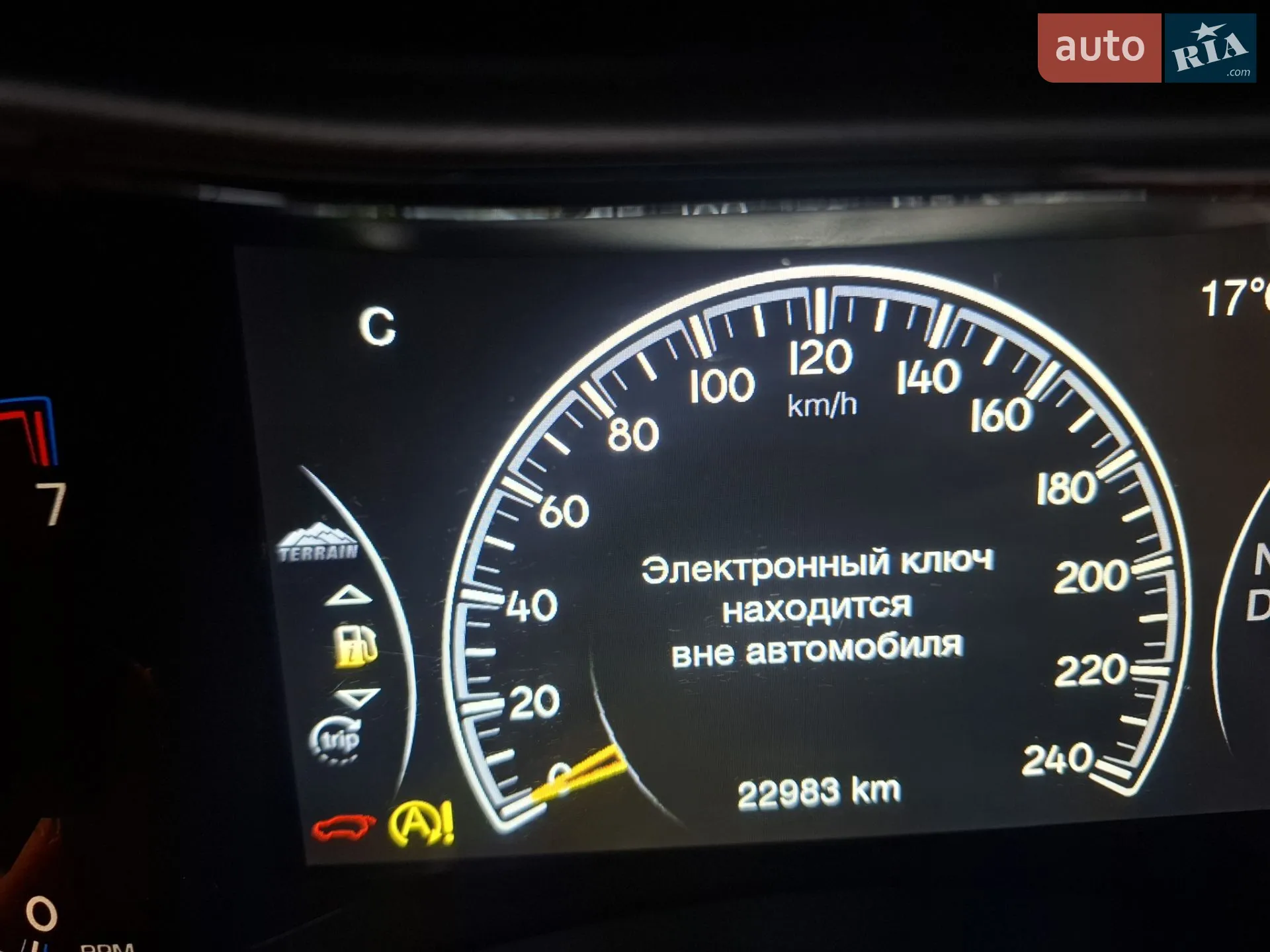 2020 Jeep Grand Cherokee - мініатюра 2