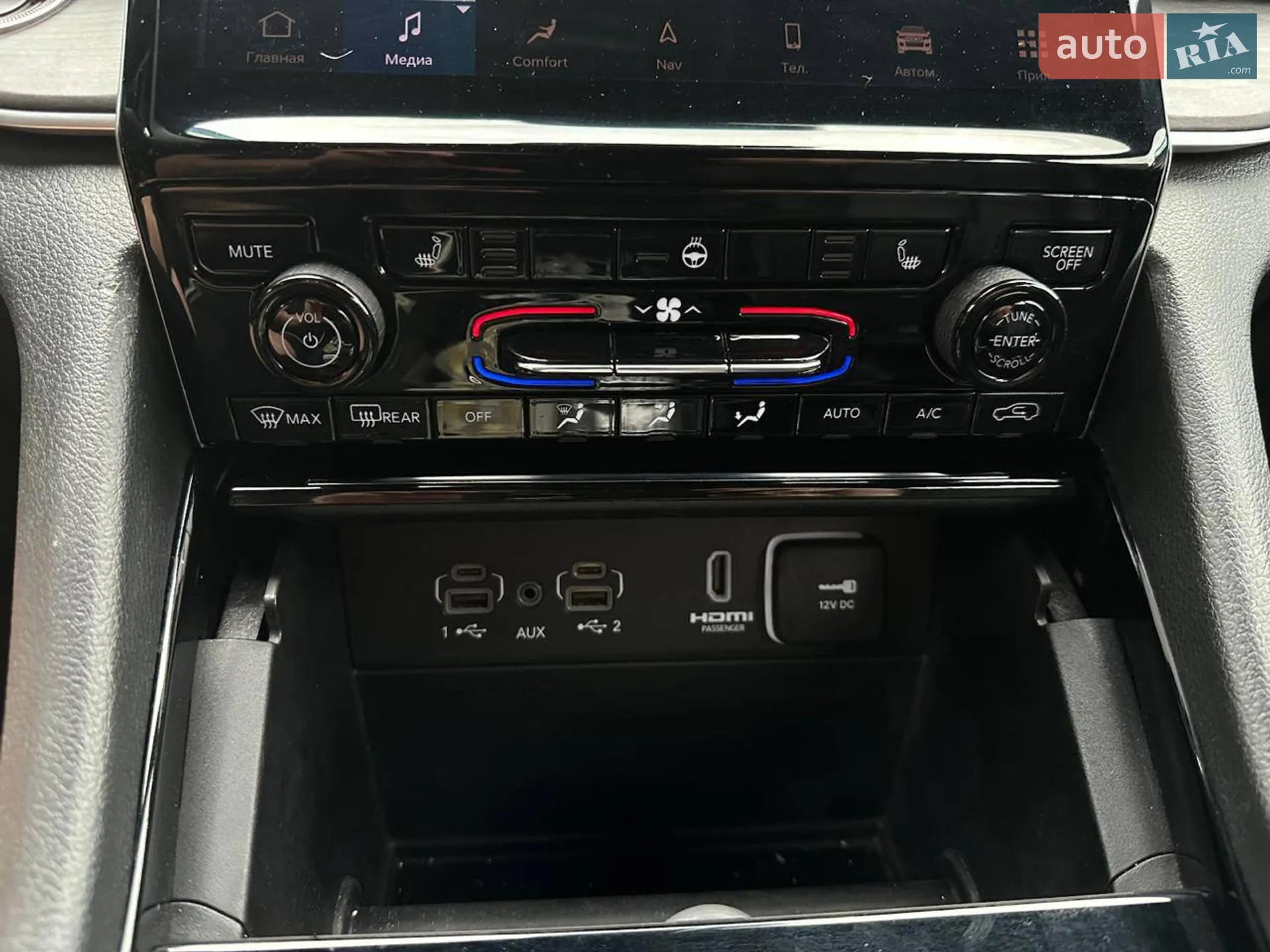 2023 Jeep Grand Cherokee - мініатюра 26