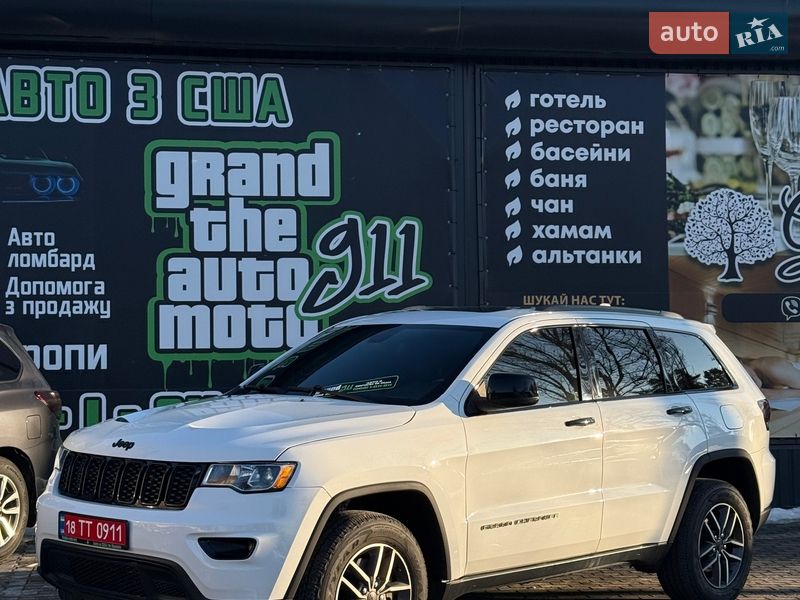 Jeep Grand Cherokee 2021 Jeep Grand Cherokee 2021