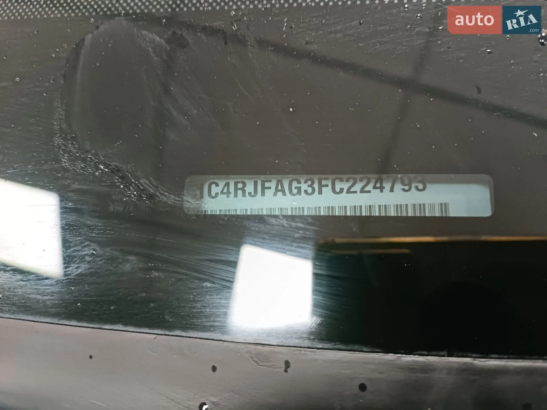 Jeep Grand Cherokee 2015 VIN 1C4RJFAG3FC224793 фото оголошення 2 з 5