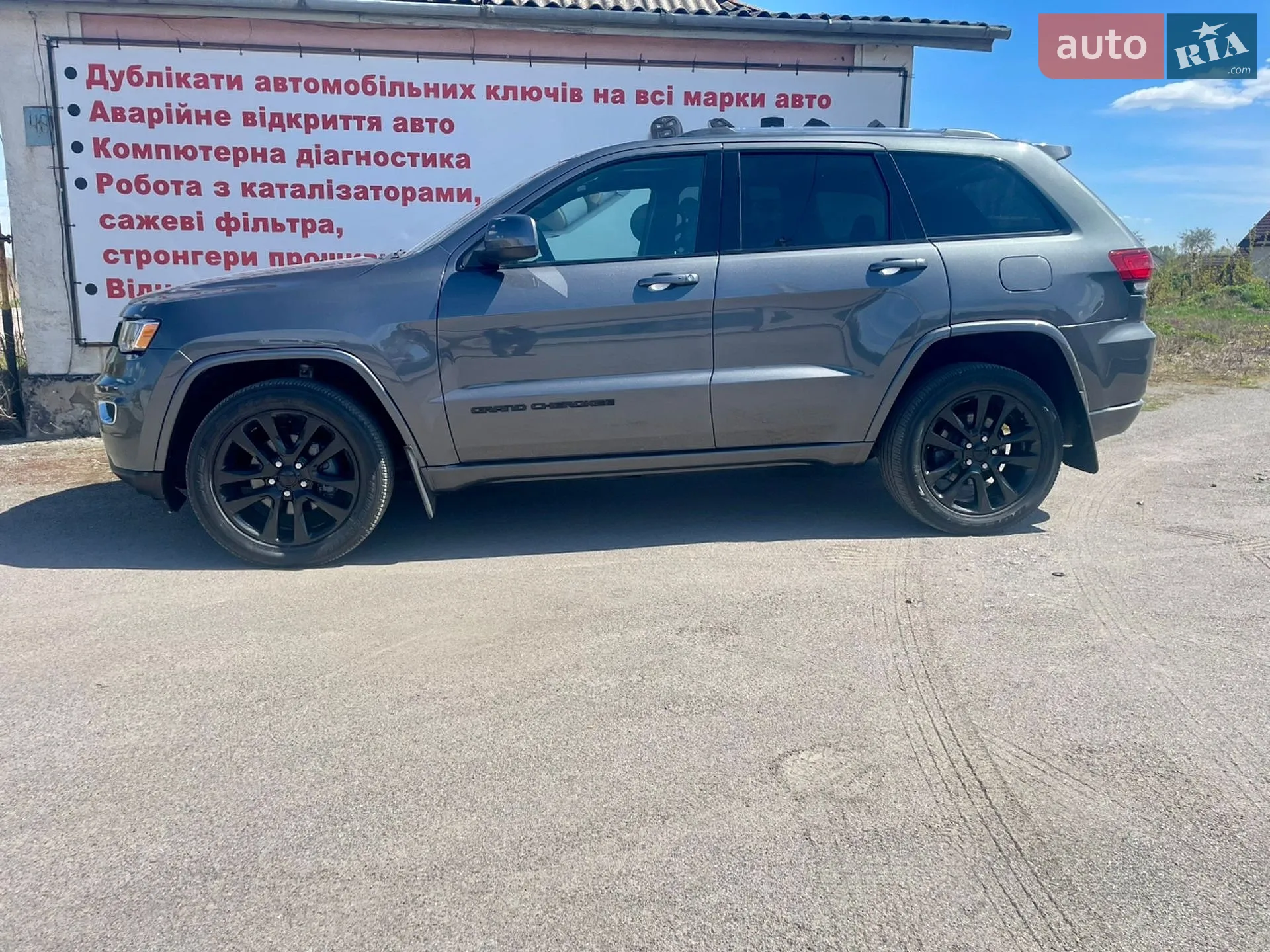 2020 Jeep Grand Cherokee - мініатюра 5