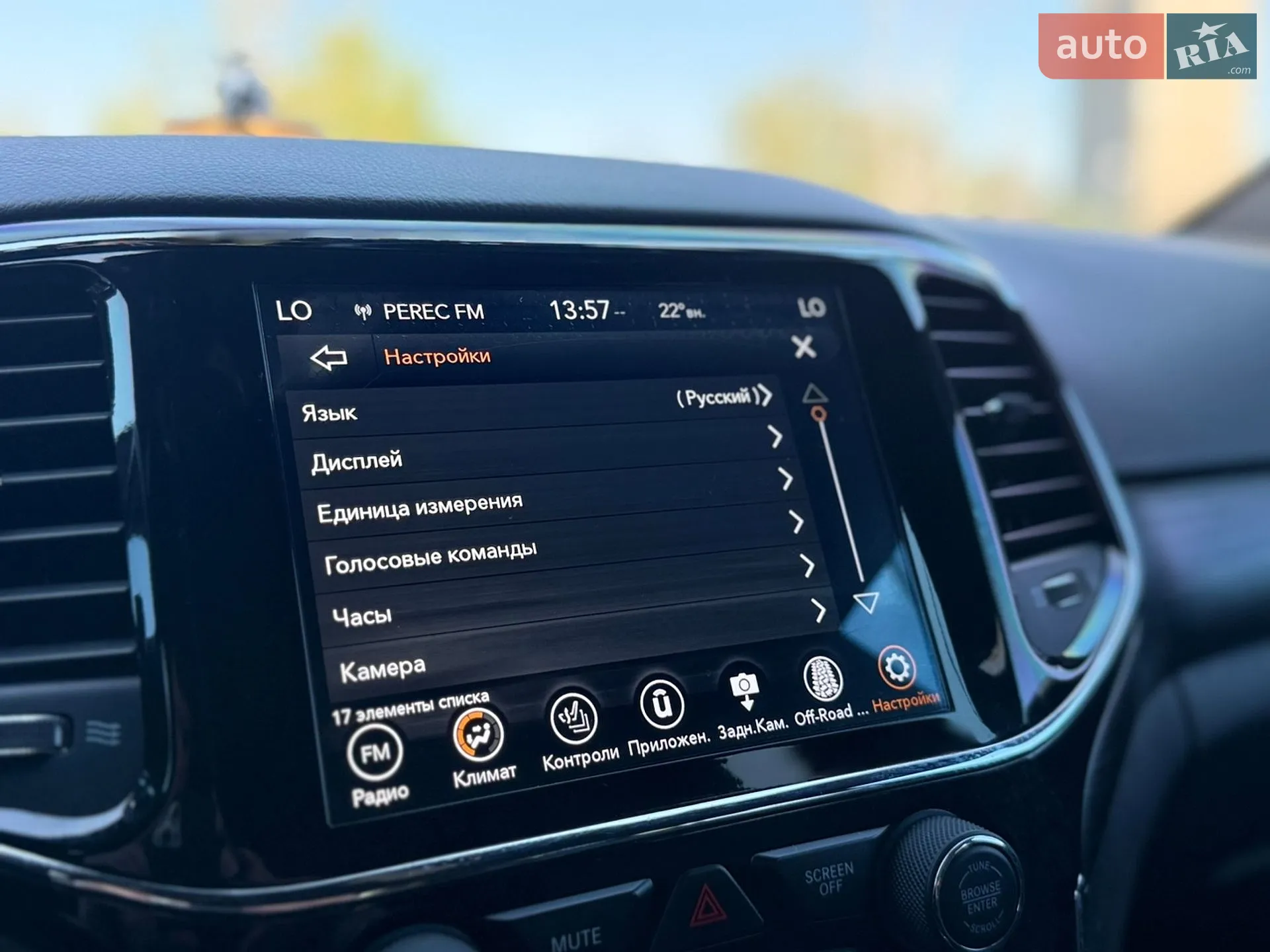 2019 Jeep Grand Cherokee - мініатюра 54