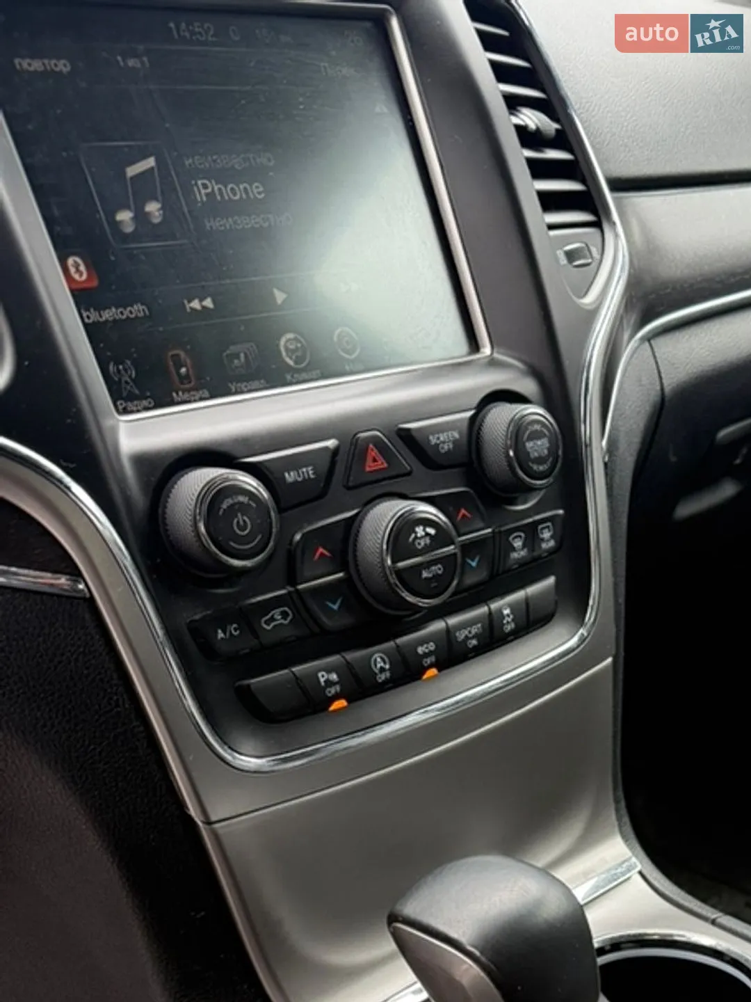 2017 Jeep Grand Cherokee - мініатюра 30