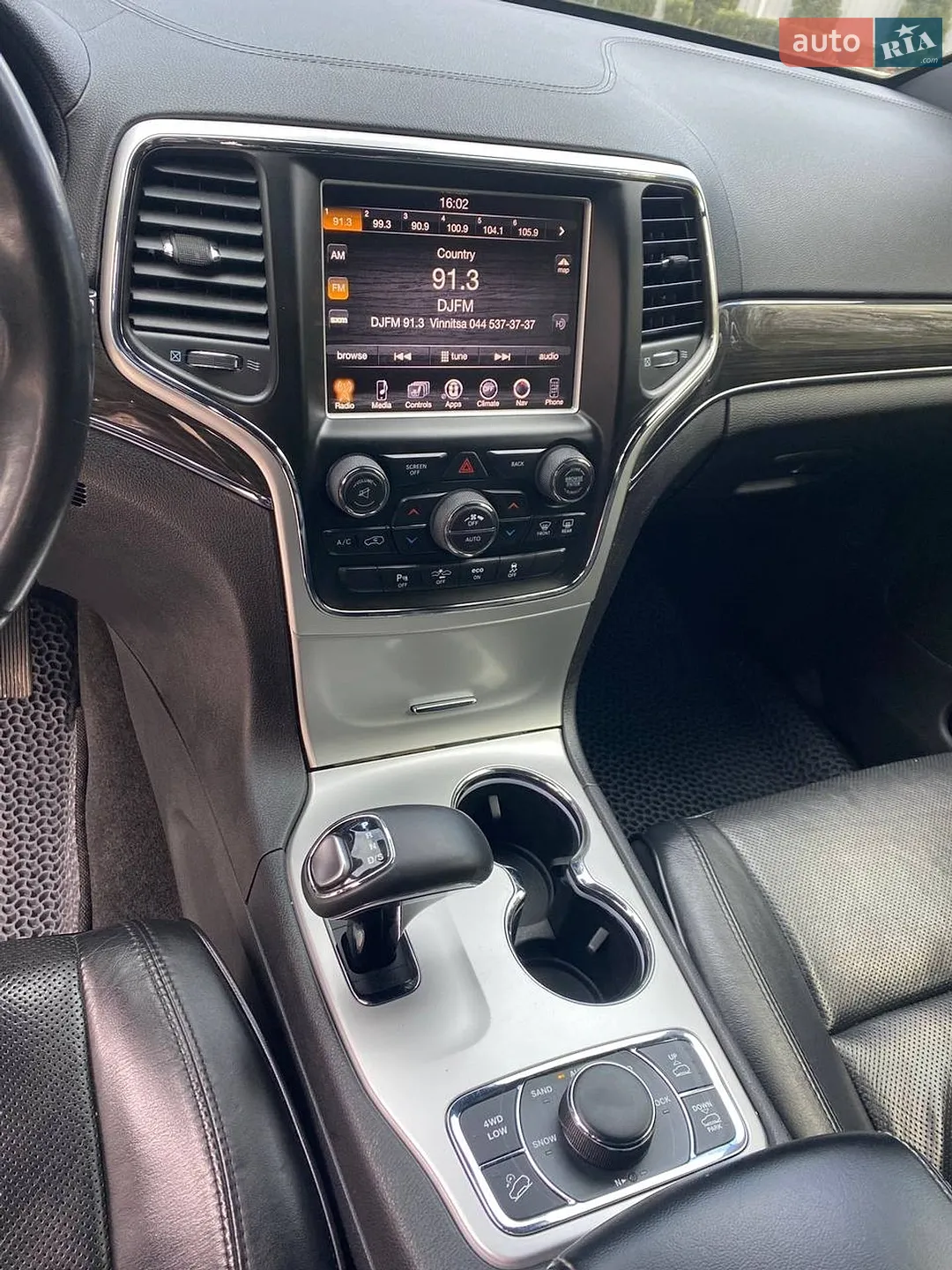 2015 Jeep Grand Cherokee - мініатюра 25