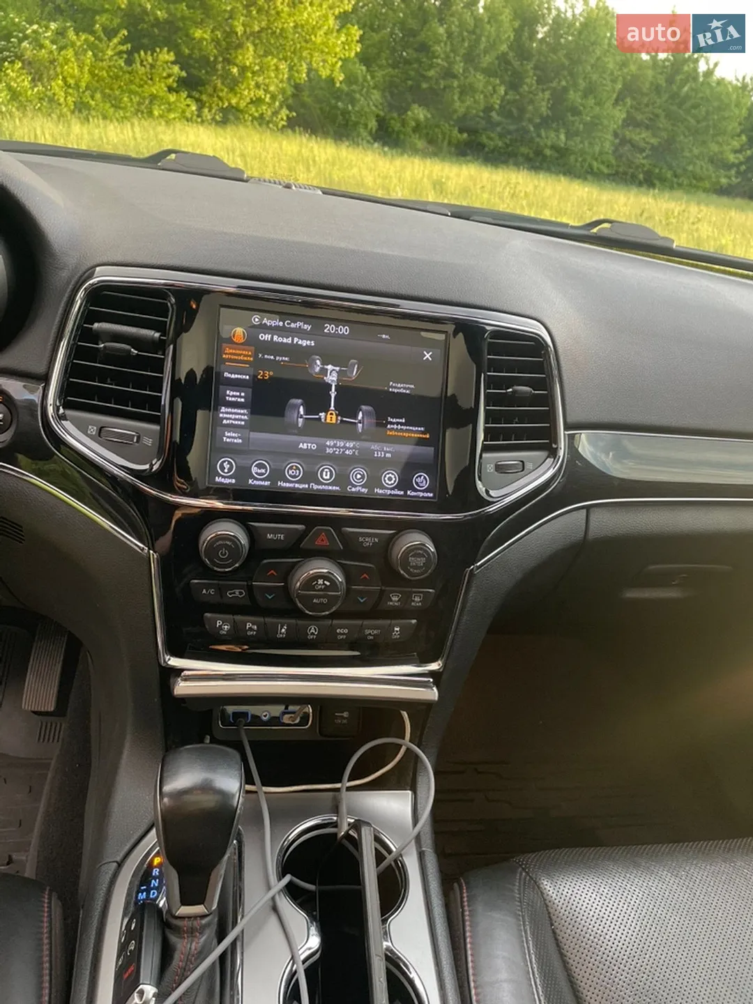 2020 Jeep Grand Cherokee - мініатюра 16