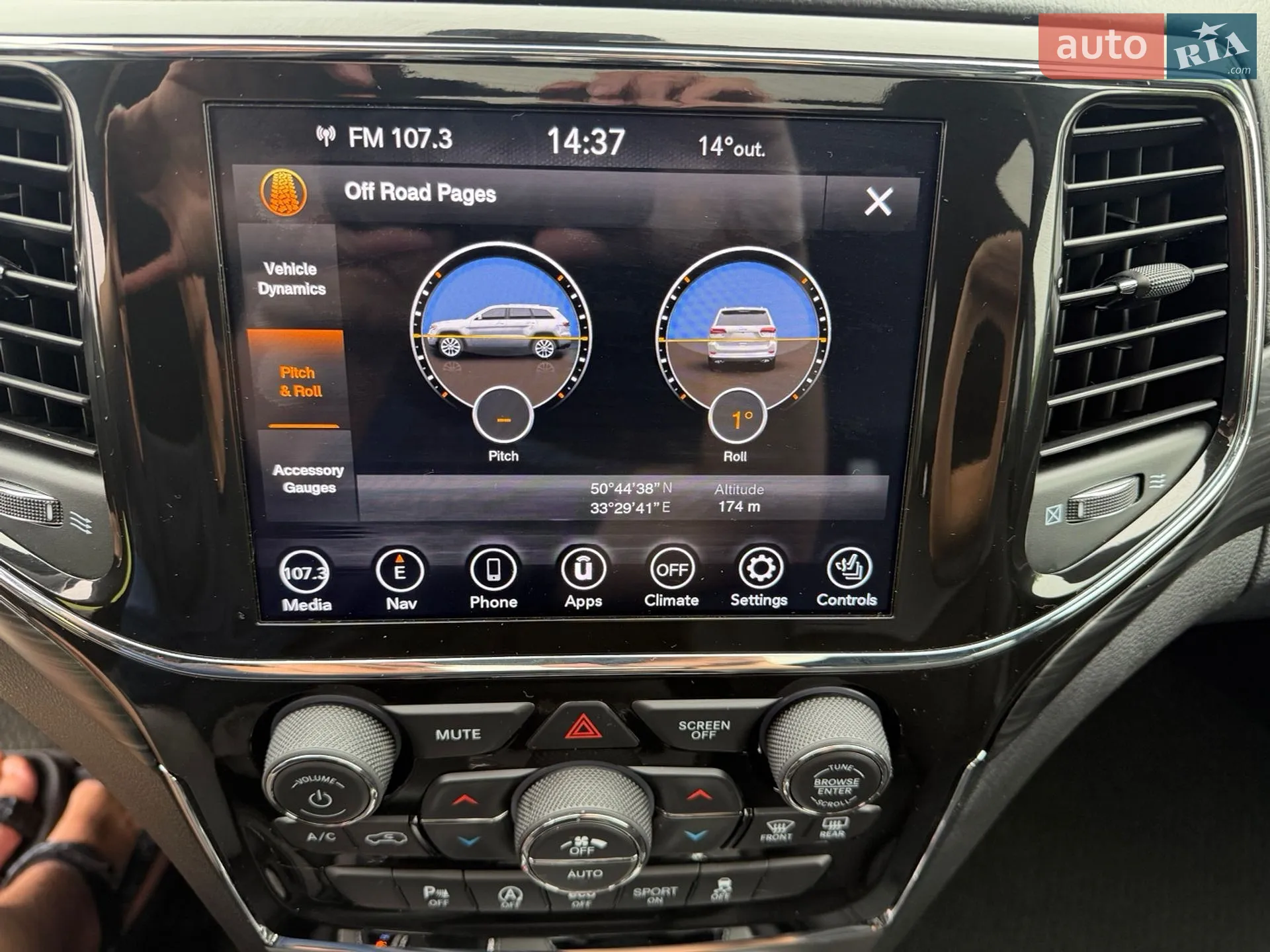 2021 Jeep Grand Cherokee - мініатюра 40