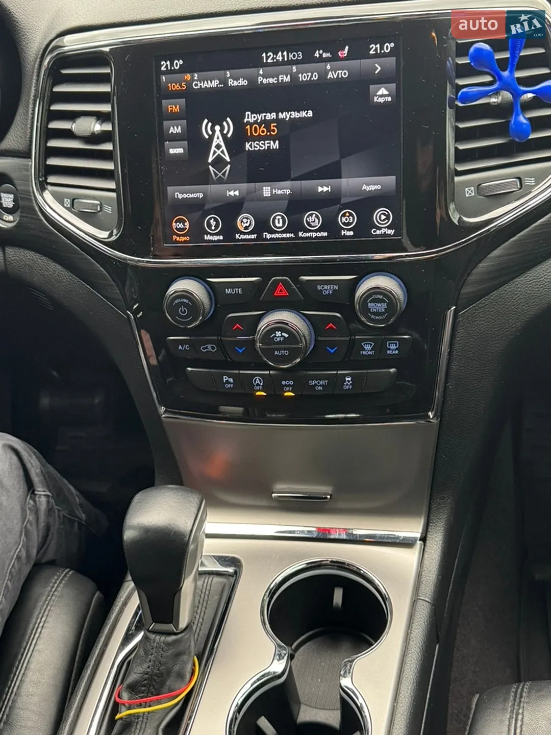 2018 Jeep Grand Cherokee - мініатюра 3