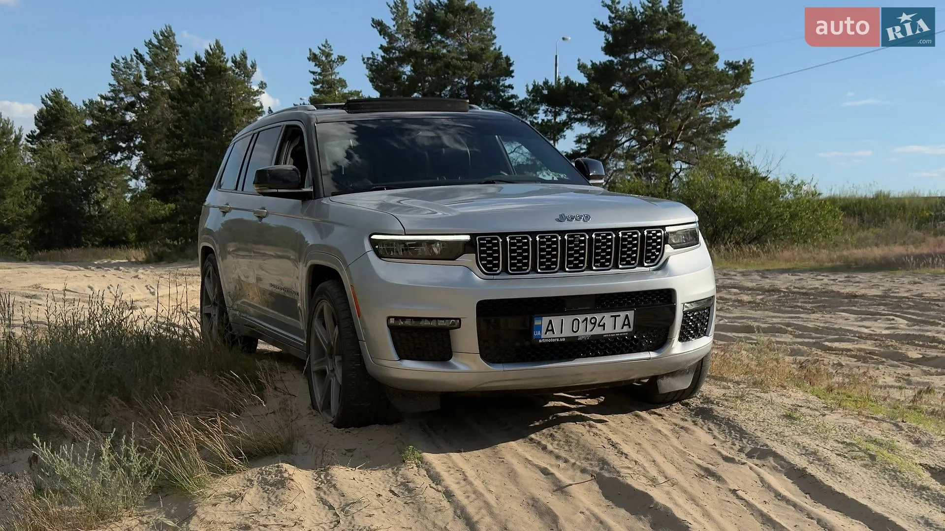 2022 Jeep Grand Cherokee - мініатюра 8