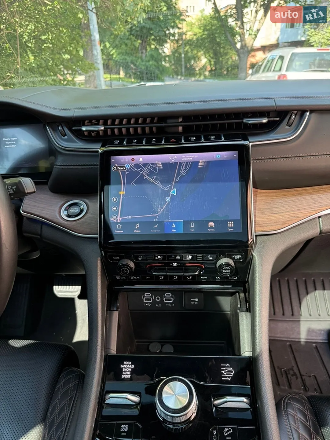 2022 Jeep Grand Cherokee - мініатюра 36