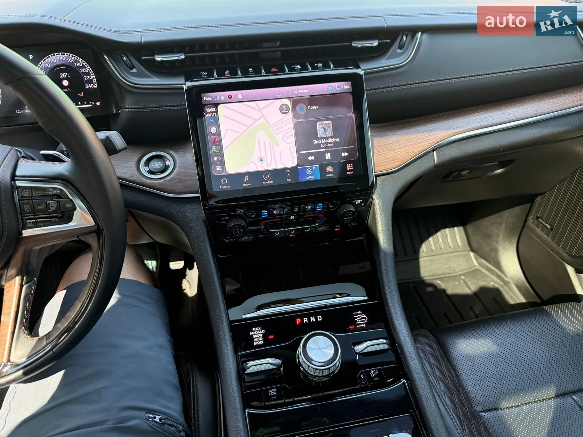 2022 Jeep Grand Cherokee - мініатюра 39