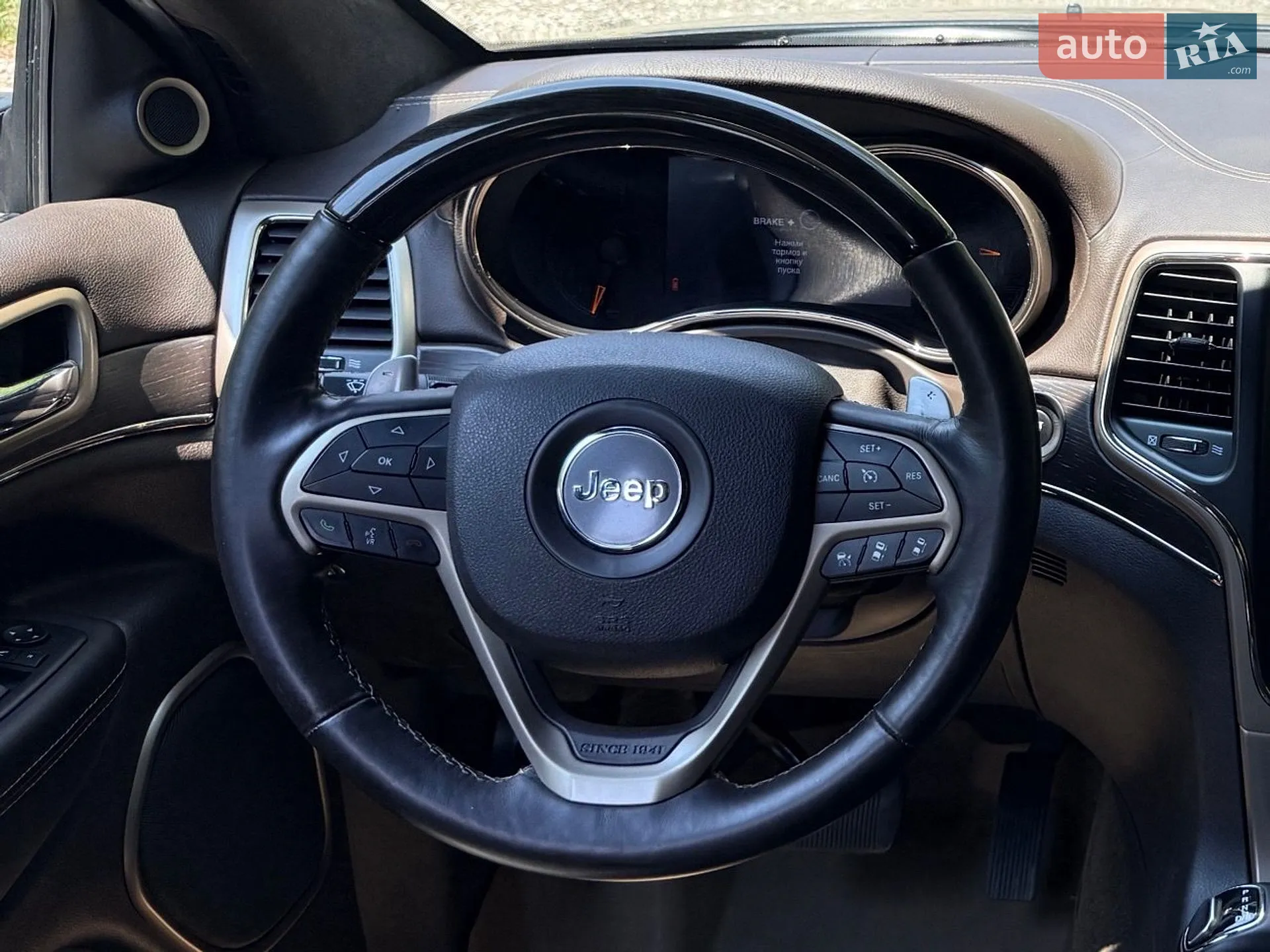 2014 Jeep Grand Cherokee - мініатюра 8