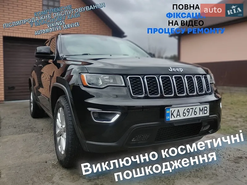 Jeep Grand Cherokee 2021