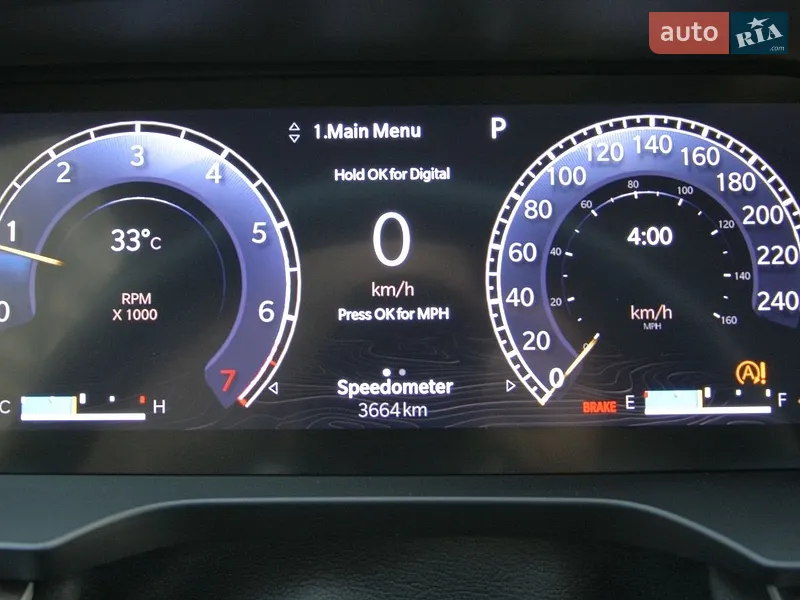 Jeep Grand Cherokee 2022 VIN 1C4RJKBG1N8621931 фото оголошення 24 з 114
