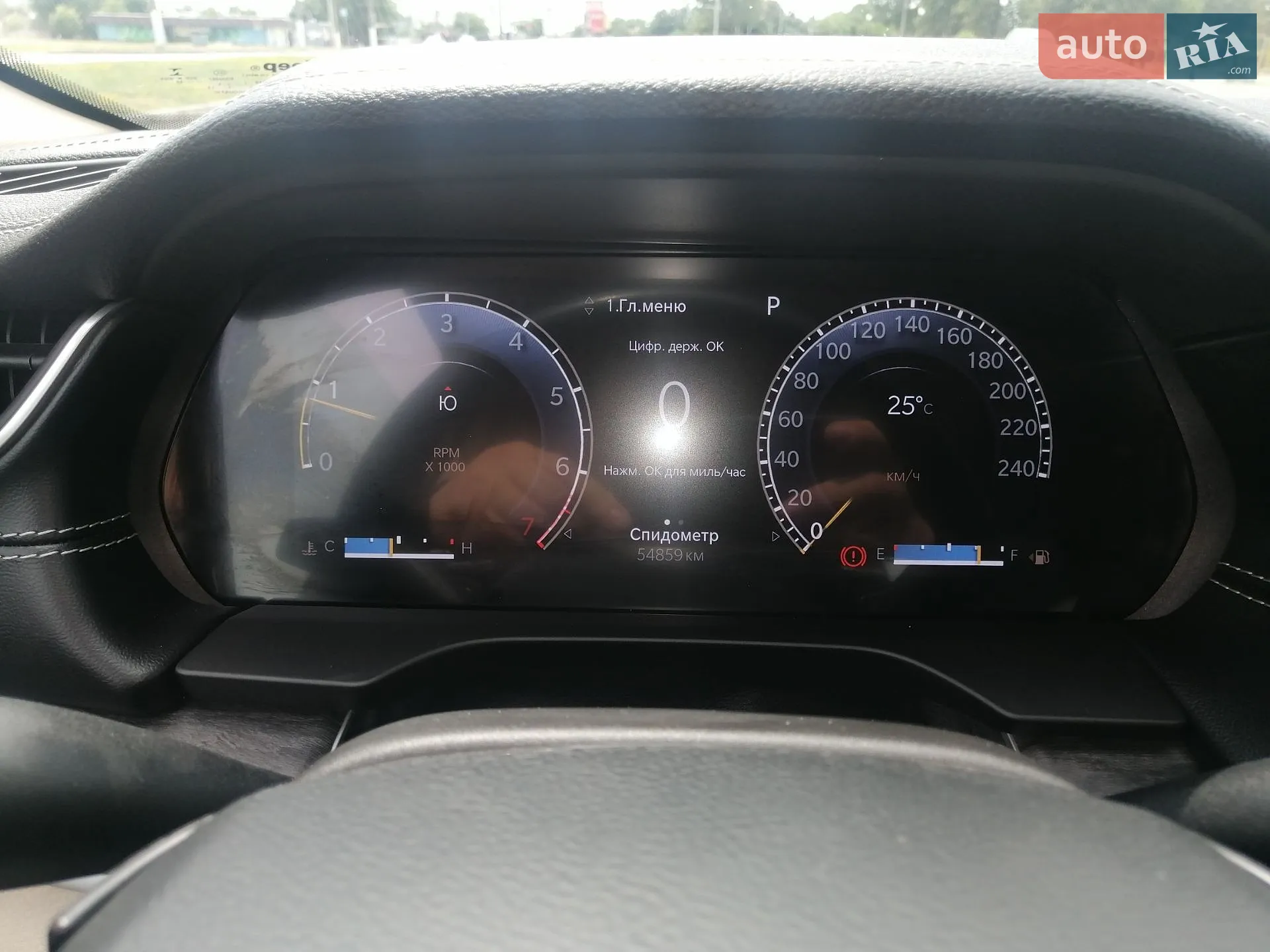 2022 Jeep Grand Cherokee - мініатюра 27