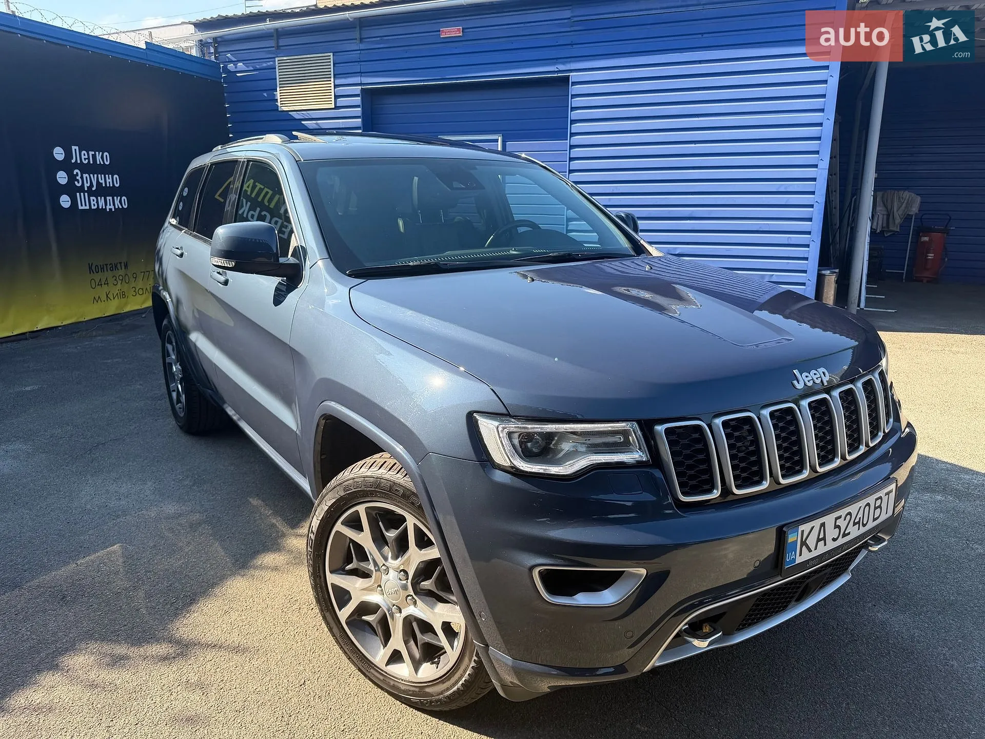 2021 Jeep Grand Cherokee - фото 1
