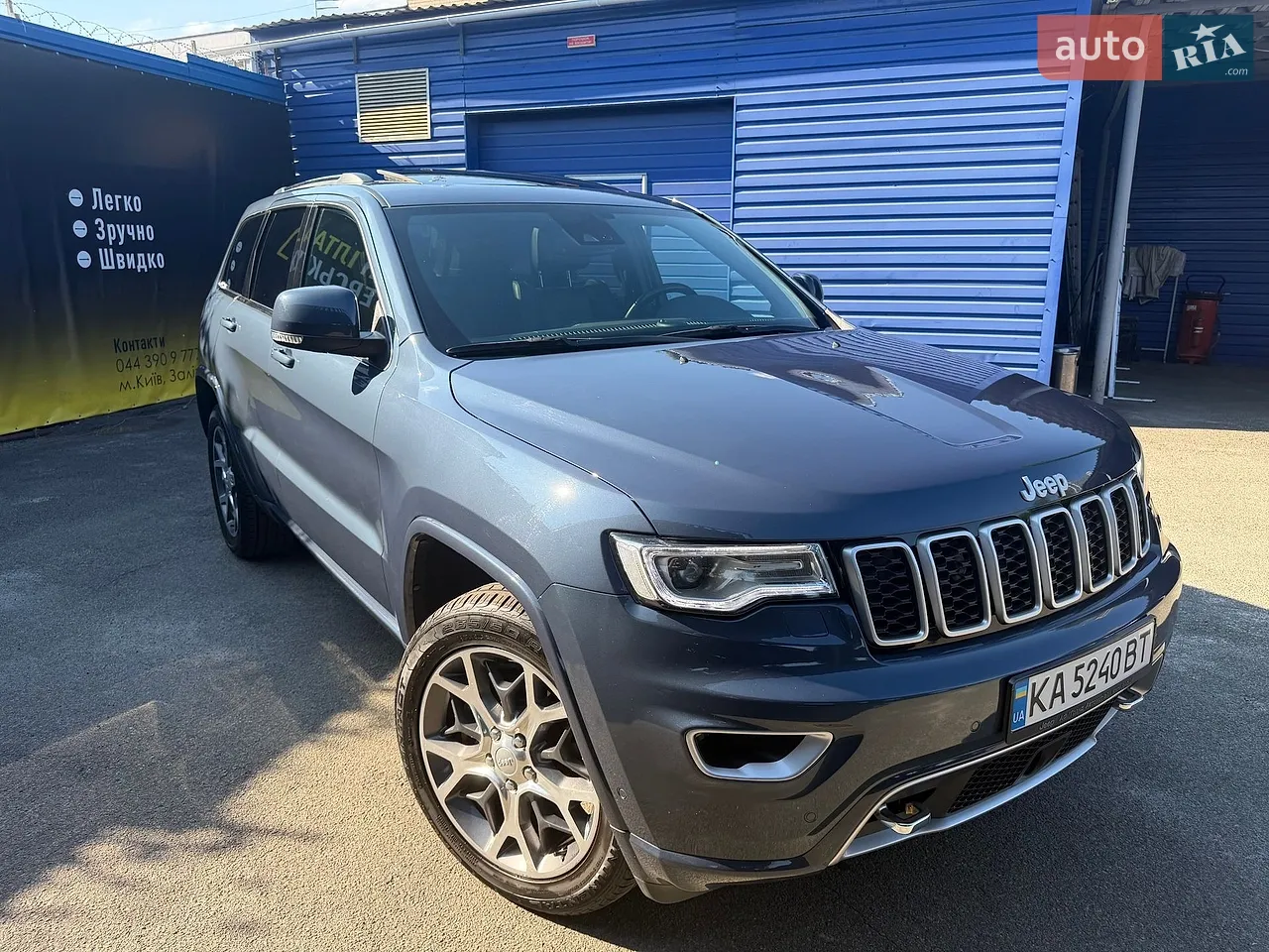 2021 Jeep Grand Cherokee - мініатюра 34