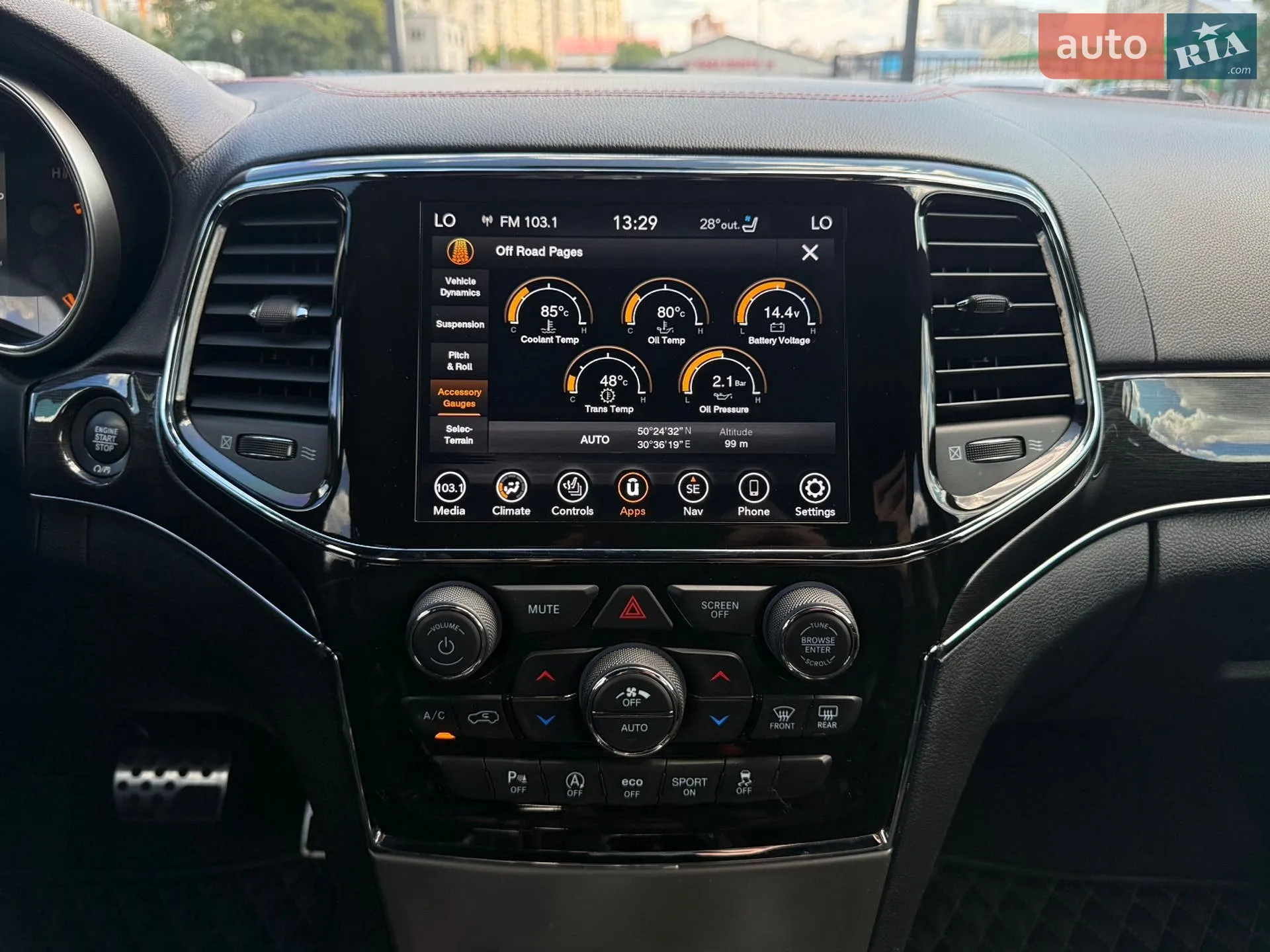 2020 Jeep Grand Cherokee - мініатюра 31