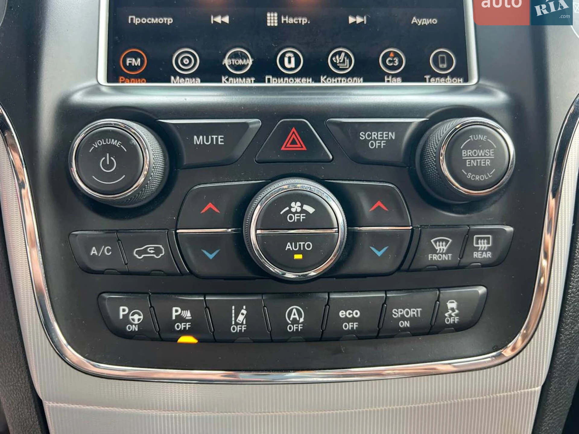 2018 Jeep Grand Cherokee - мініатюра 34