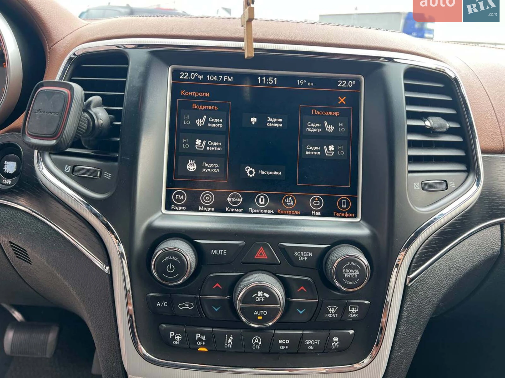 2018 Jeep Grand Cherokee - мініатюра 32