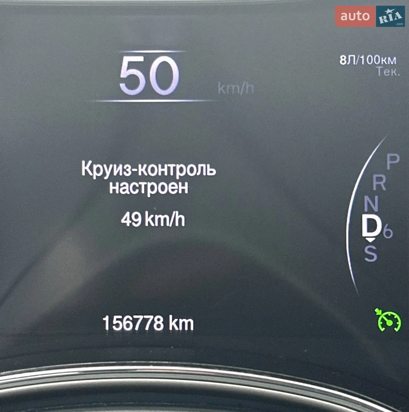 2015 Jeep Grand Cherokee - мініатюра 22