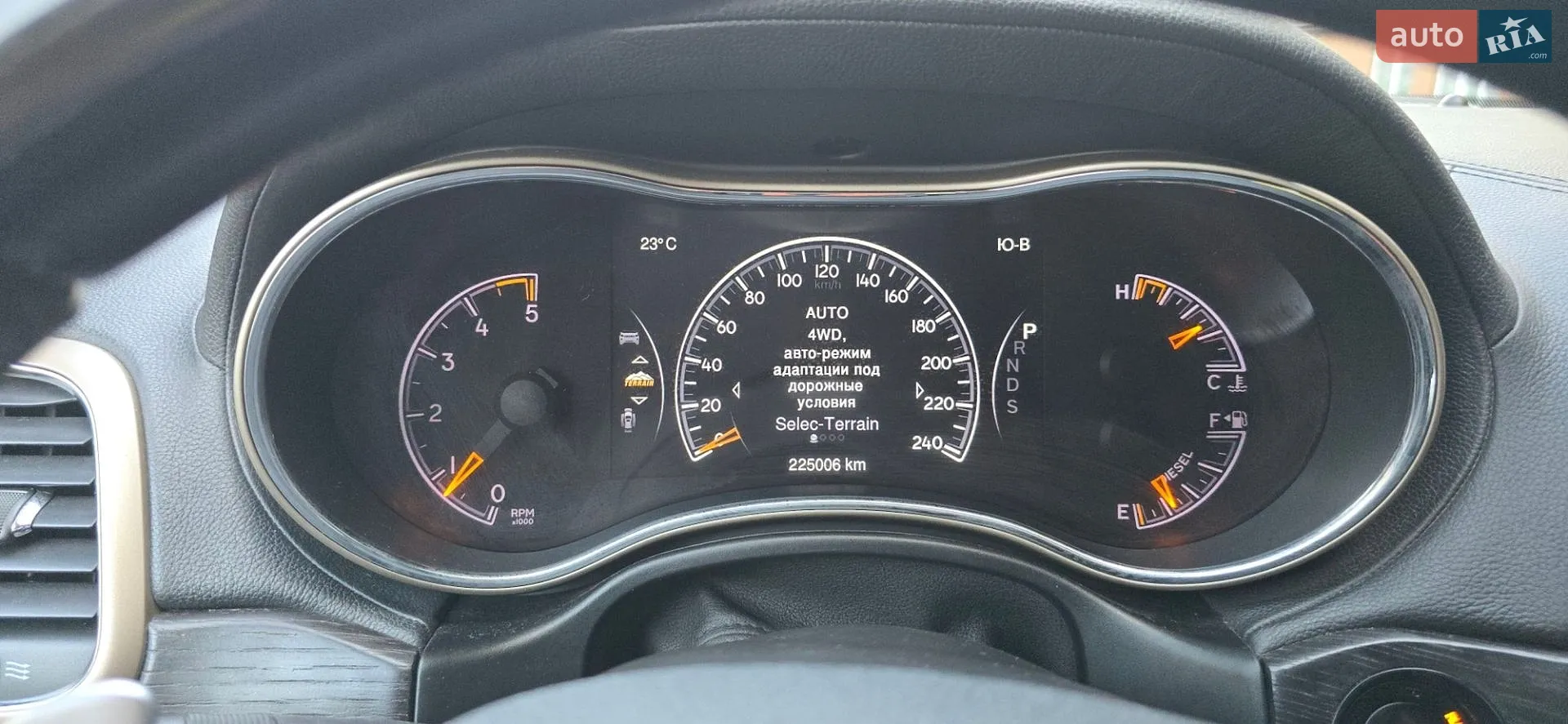 2015 Jeep Grand Cherokee - мініатюра 4