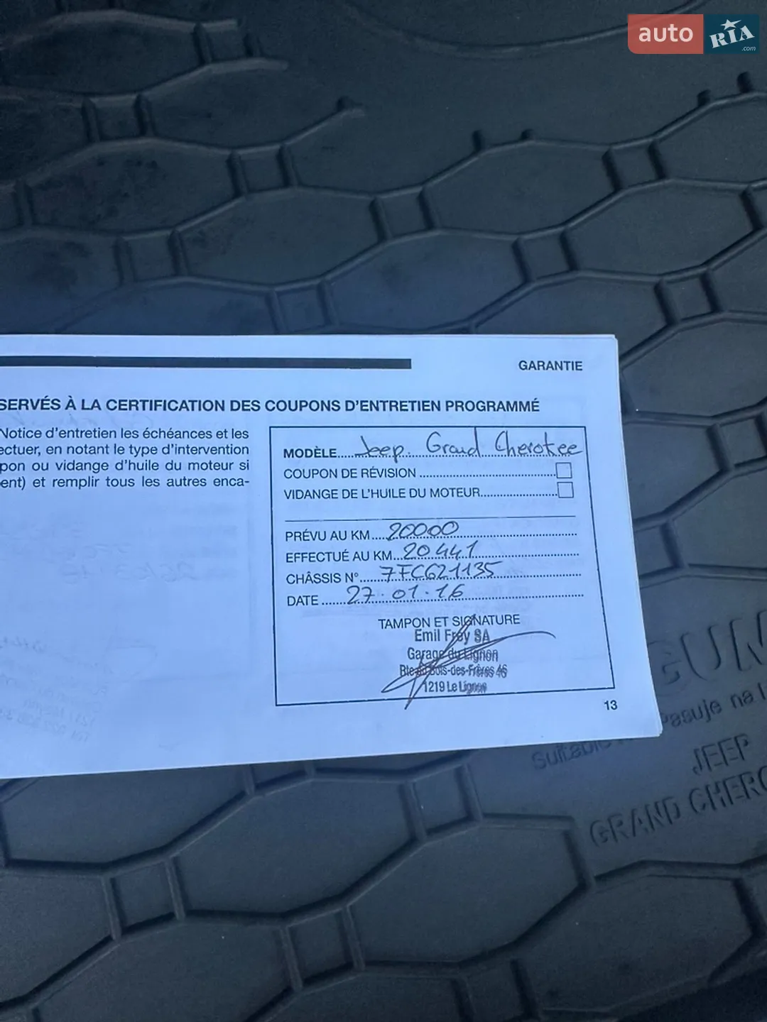 2014 Jeep Grand Cherokee - мініатюра 41