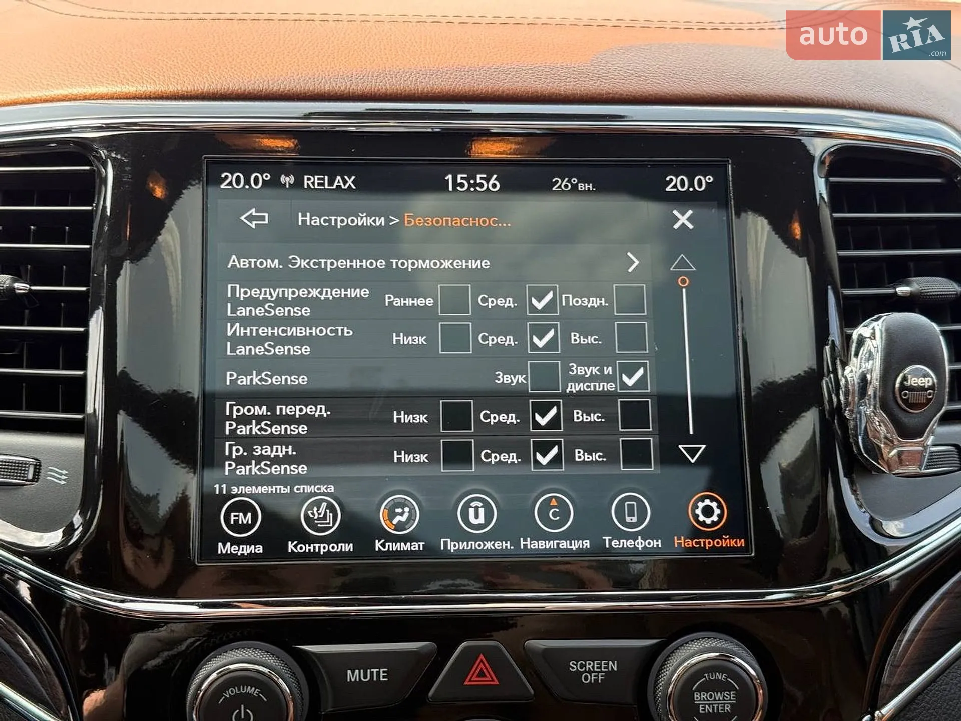 2021 Jeep Grand Cherokee - мініатюра 23