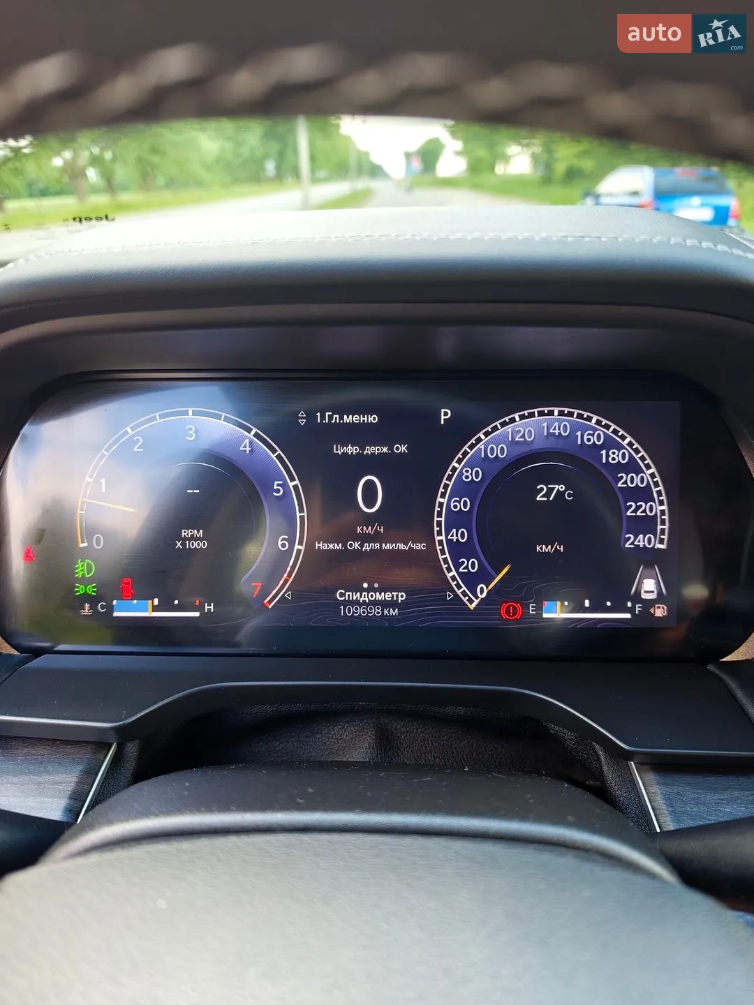 2022 Jeep Grand Cherokee - мініатюра 48