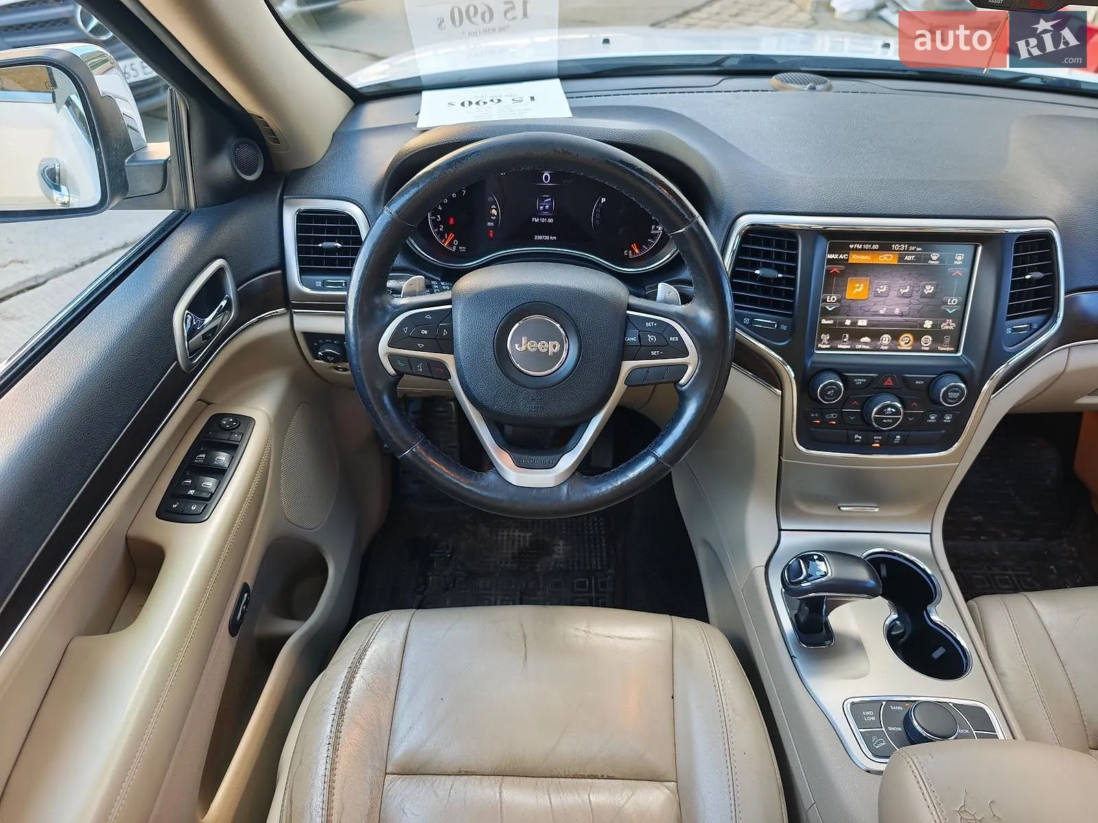 2014 Jeep Grand Cherokee - мініатюра 20
