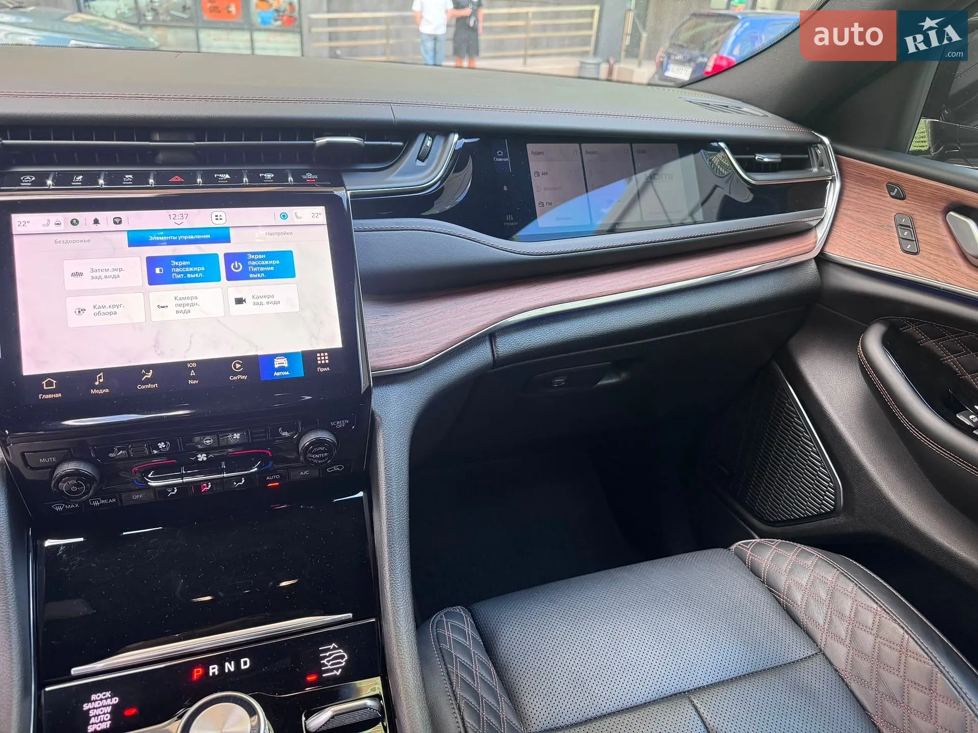 2023 Jeep Grand Cherokee - мініатюра 10
