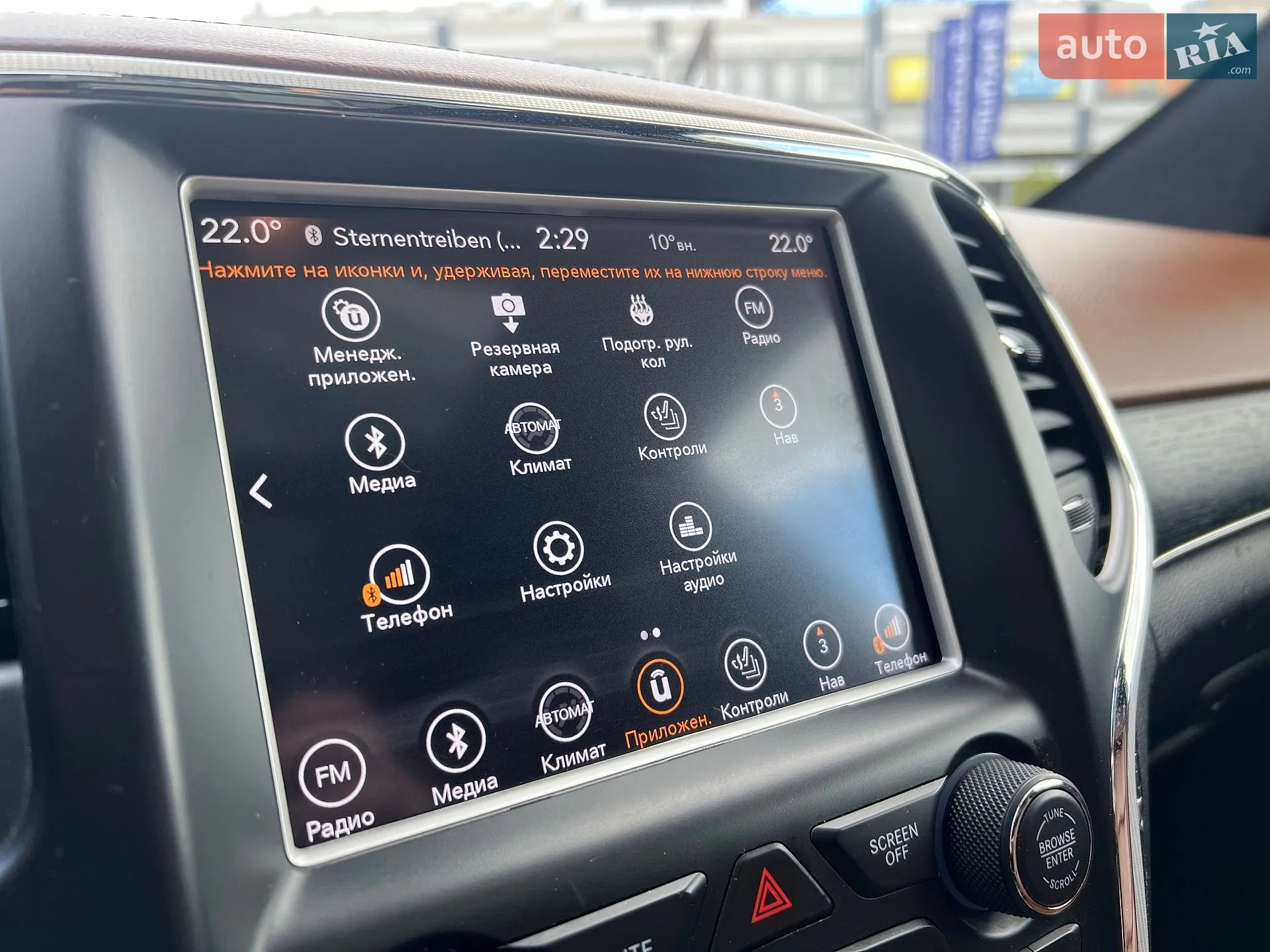 2018 Jeep Grand Cherokee - мініатюра 41