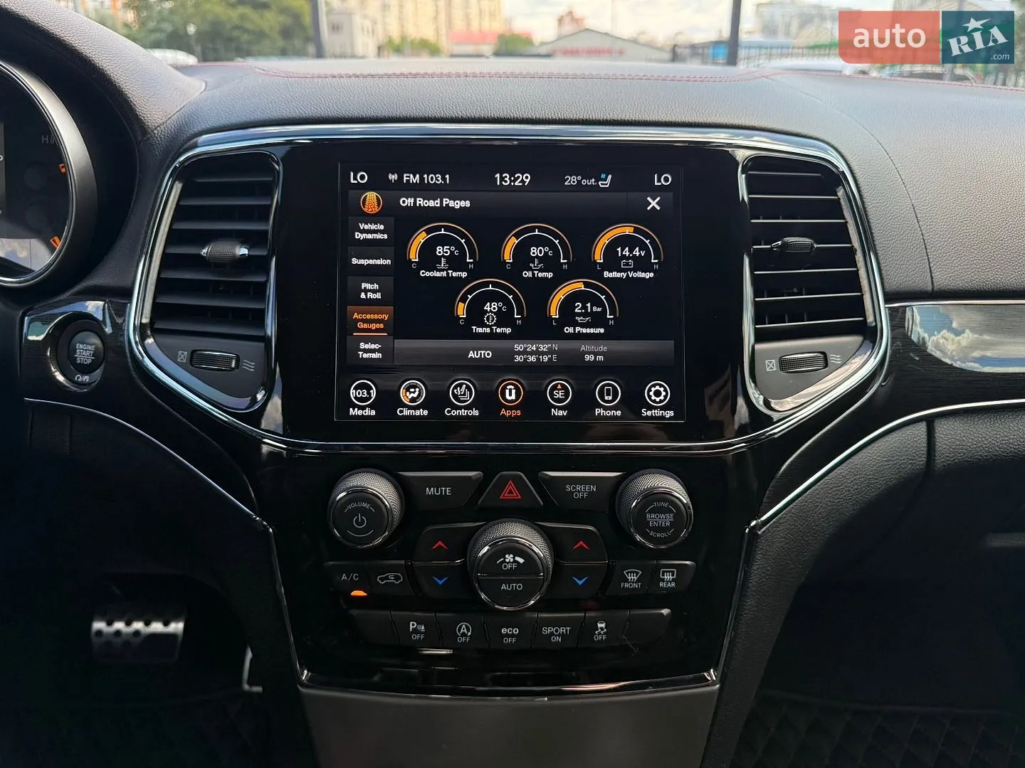 2020 Jeep Grand Cherokee - мініатюра 26