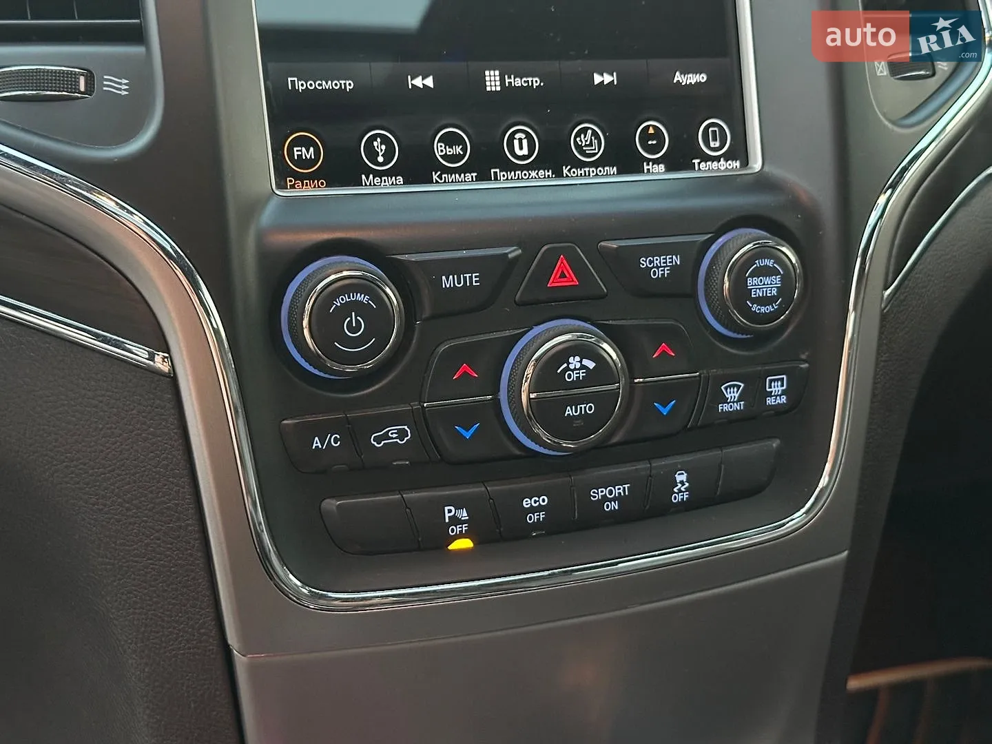 2018 Jeep Grand Cherokee - мініатюра 35