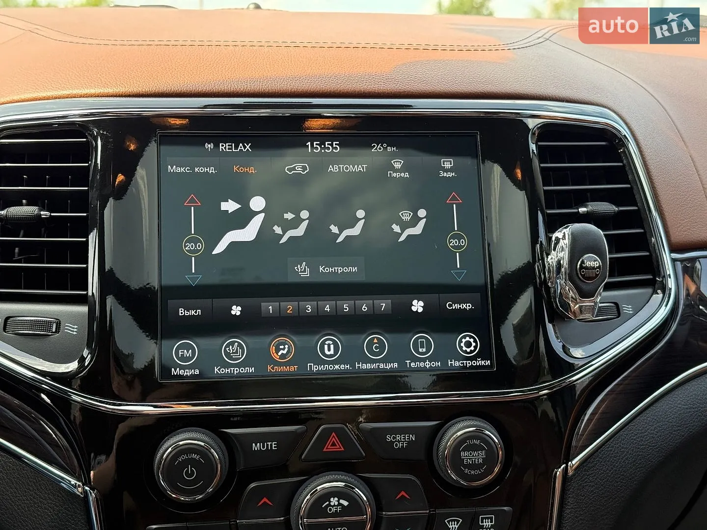 2021 Jeep Grand Cherokee - мініатюра 22