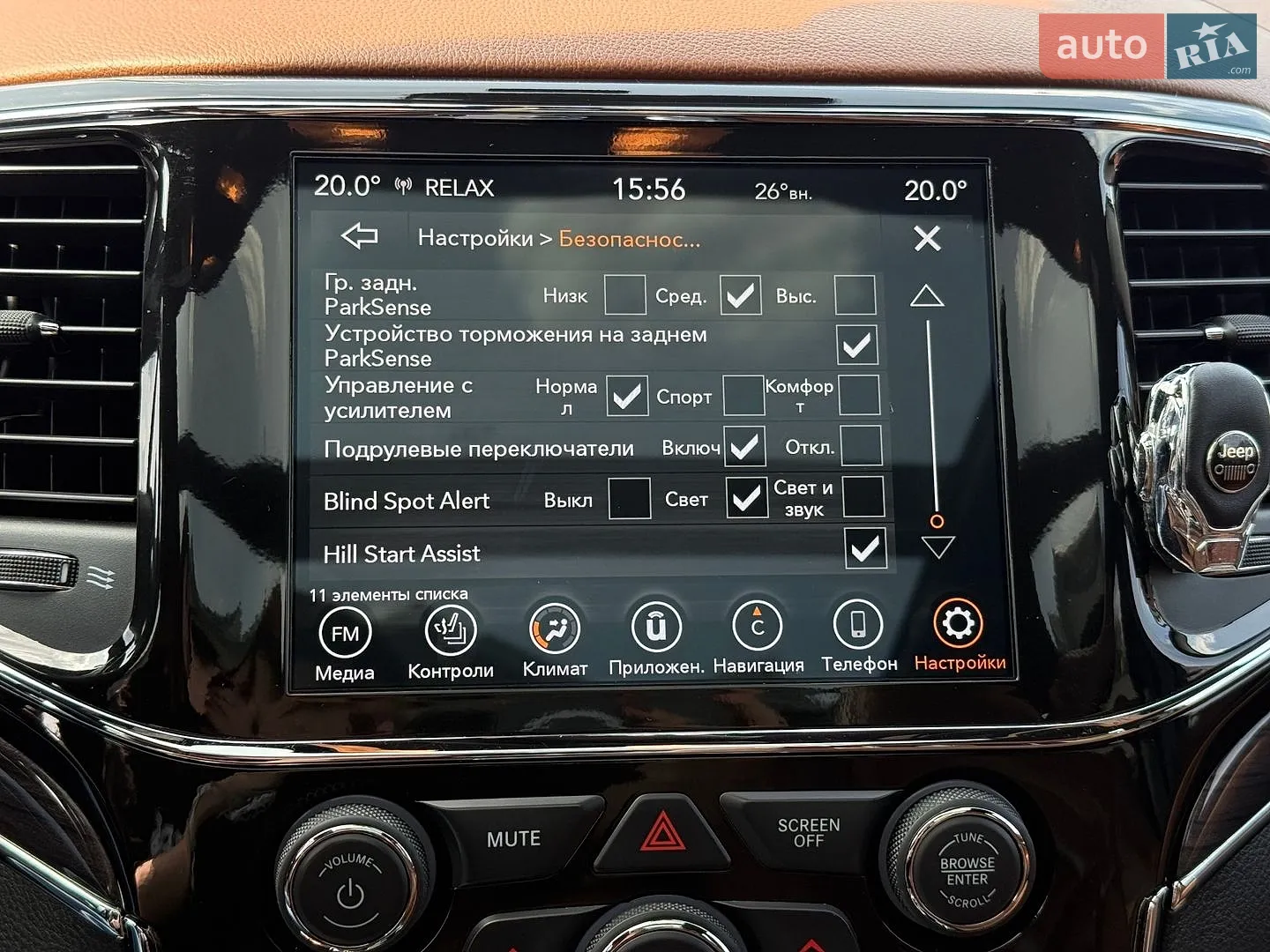2021 Jeep Grand Cherokee - мініатюра 27