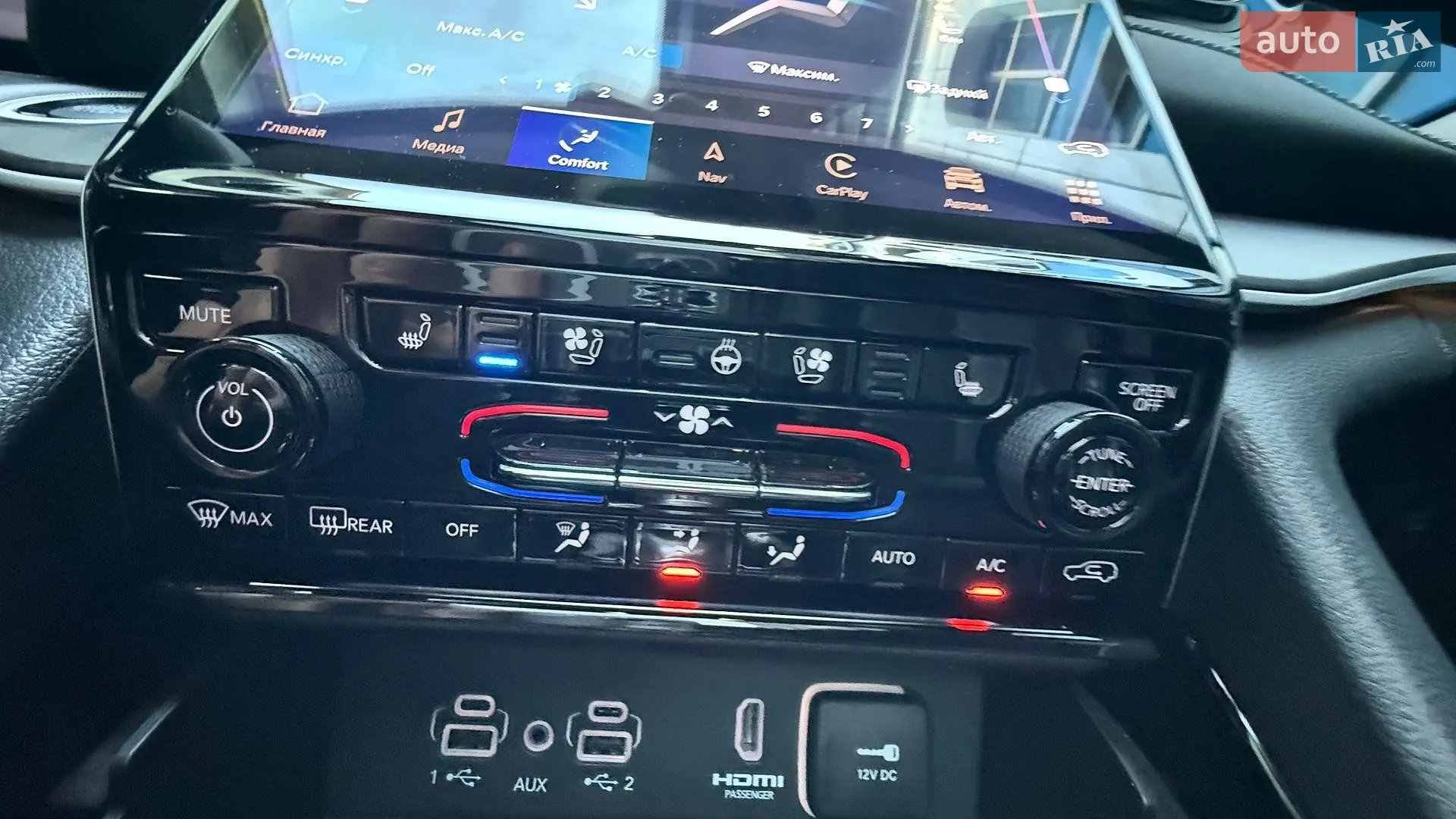 2022 Jeep Grand Cherokee - мініатюра 53