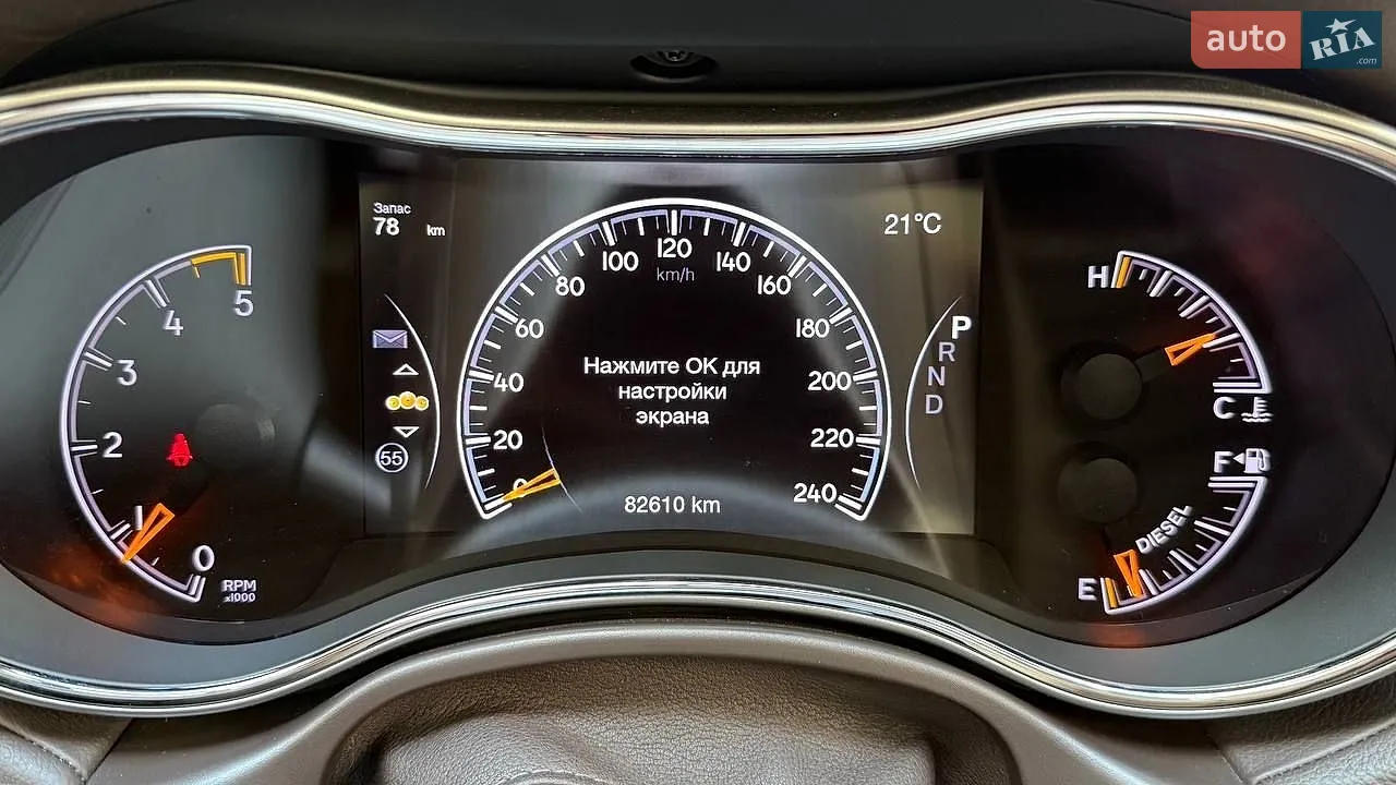 2019 Jeep Grand Cherokee - мініатюра 26