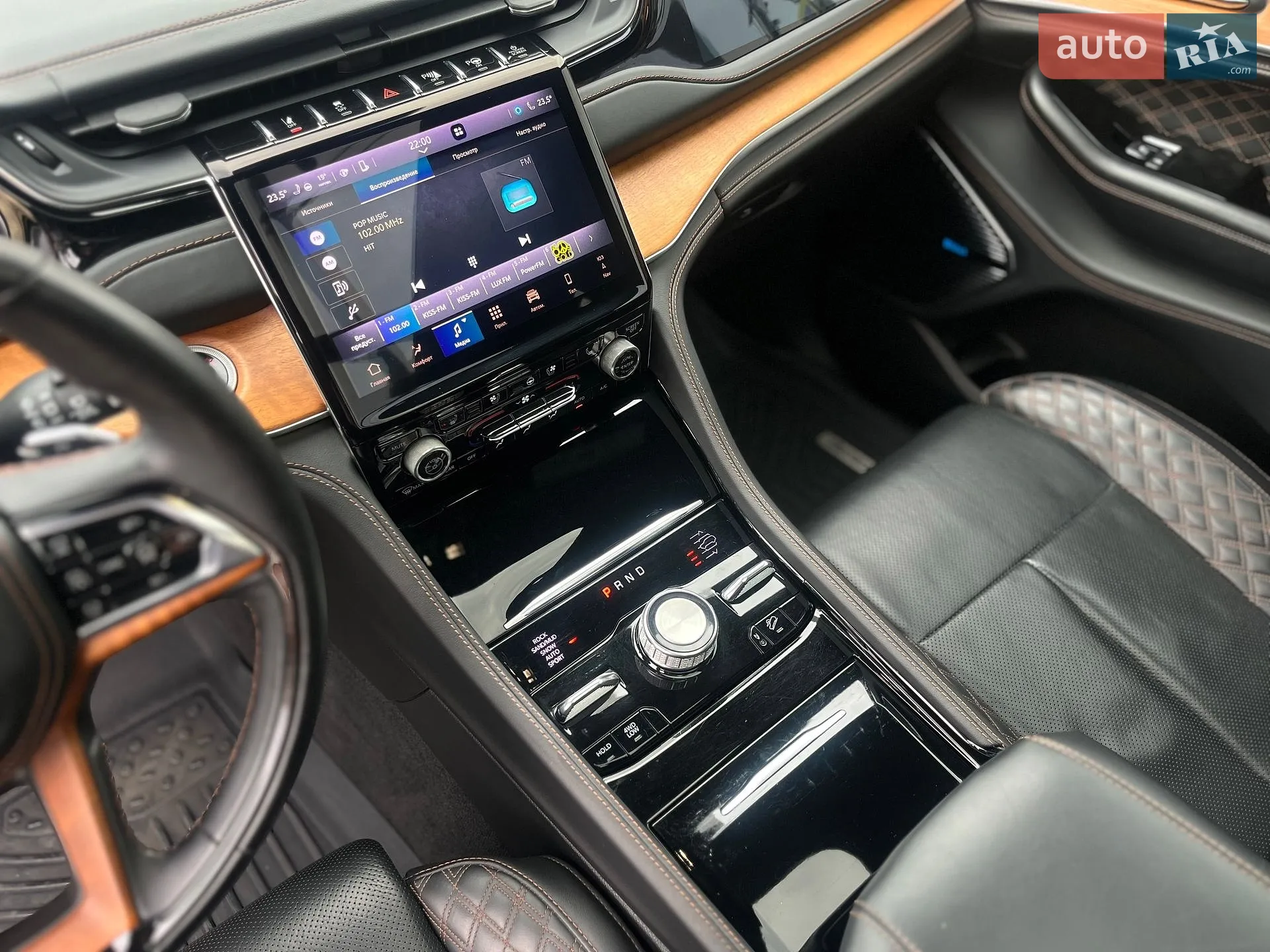 2022 Jeep Grand Cherokee - мініатюра 43