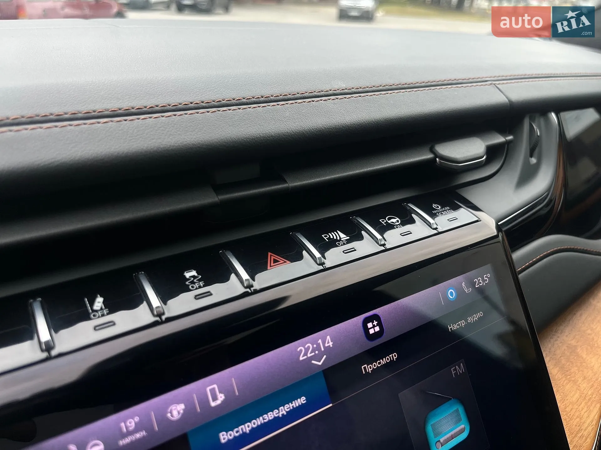 2022 Jeep Grand Cherokee - мініатюра 45