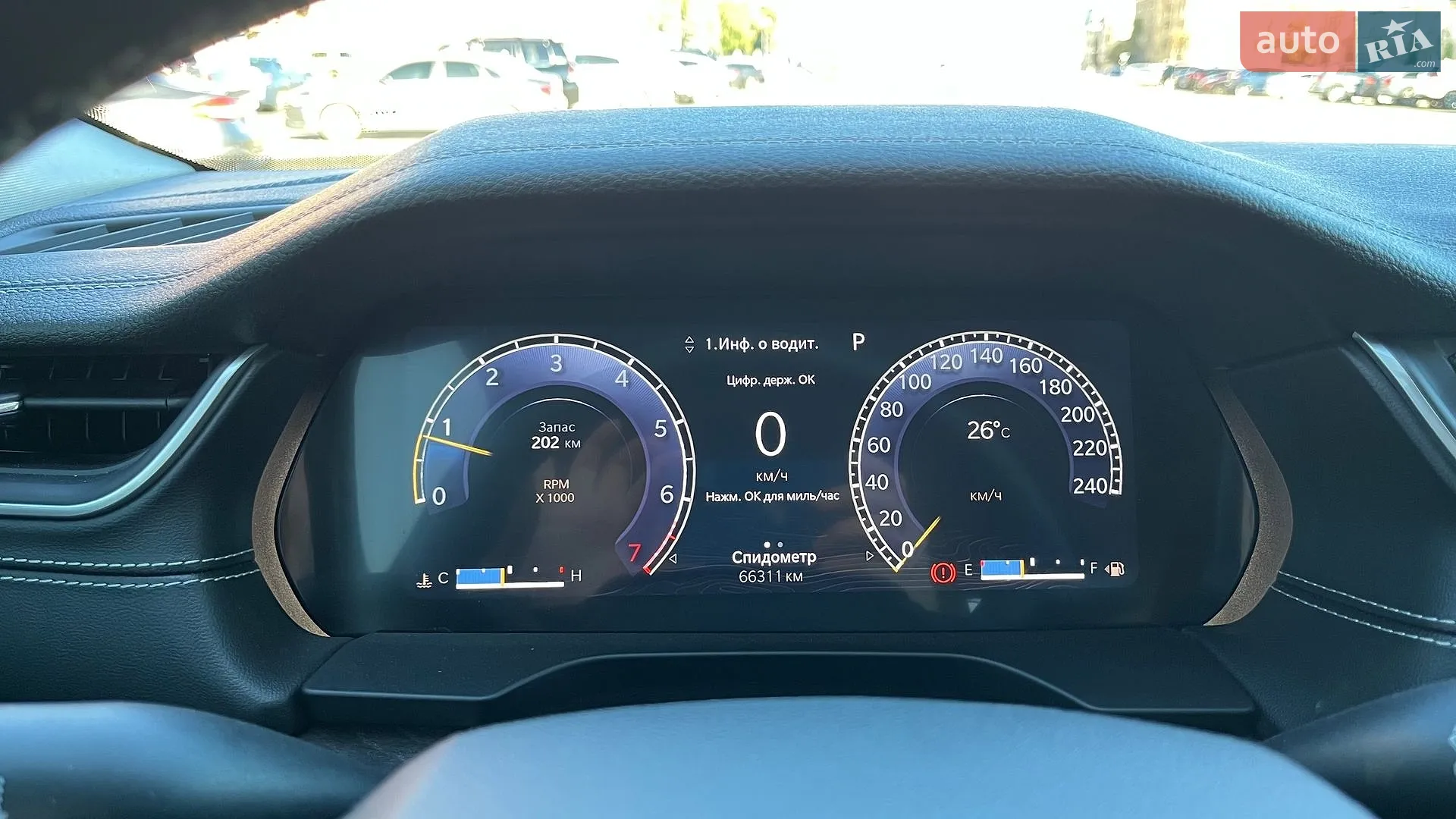 2023 Jeep Grand Cherokee - мініатюра 36