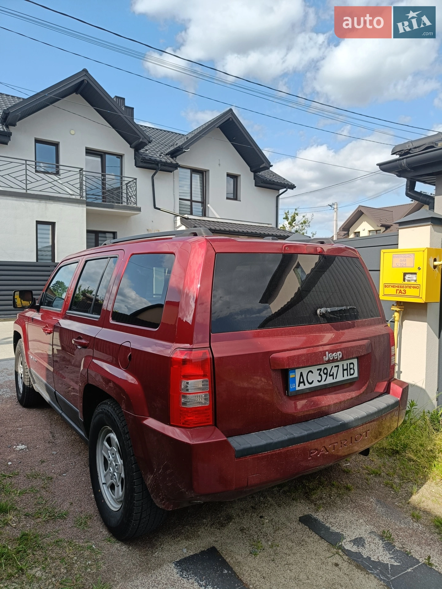 2016 Jeep Liberty (Patriot) - мініатюра 5