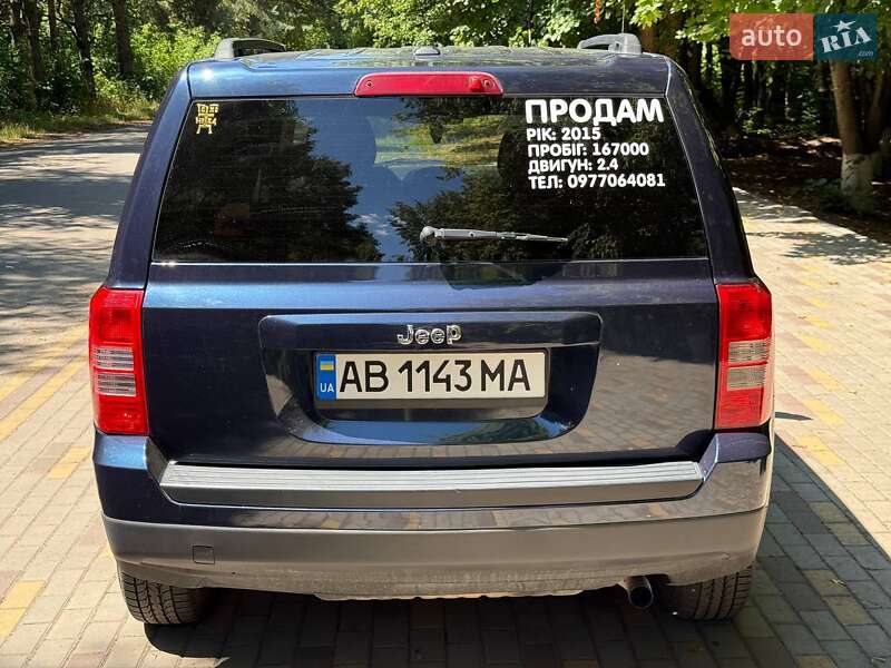 Позашляховик / Кросовер Jeep Patriot 2015 в Бершаді