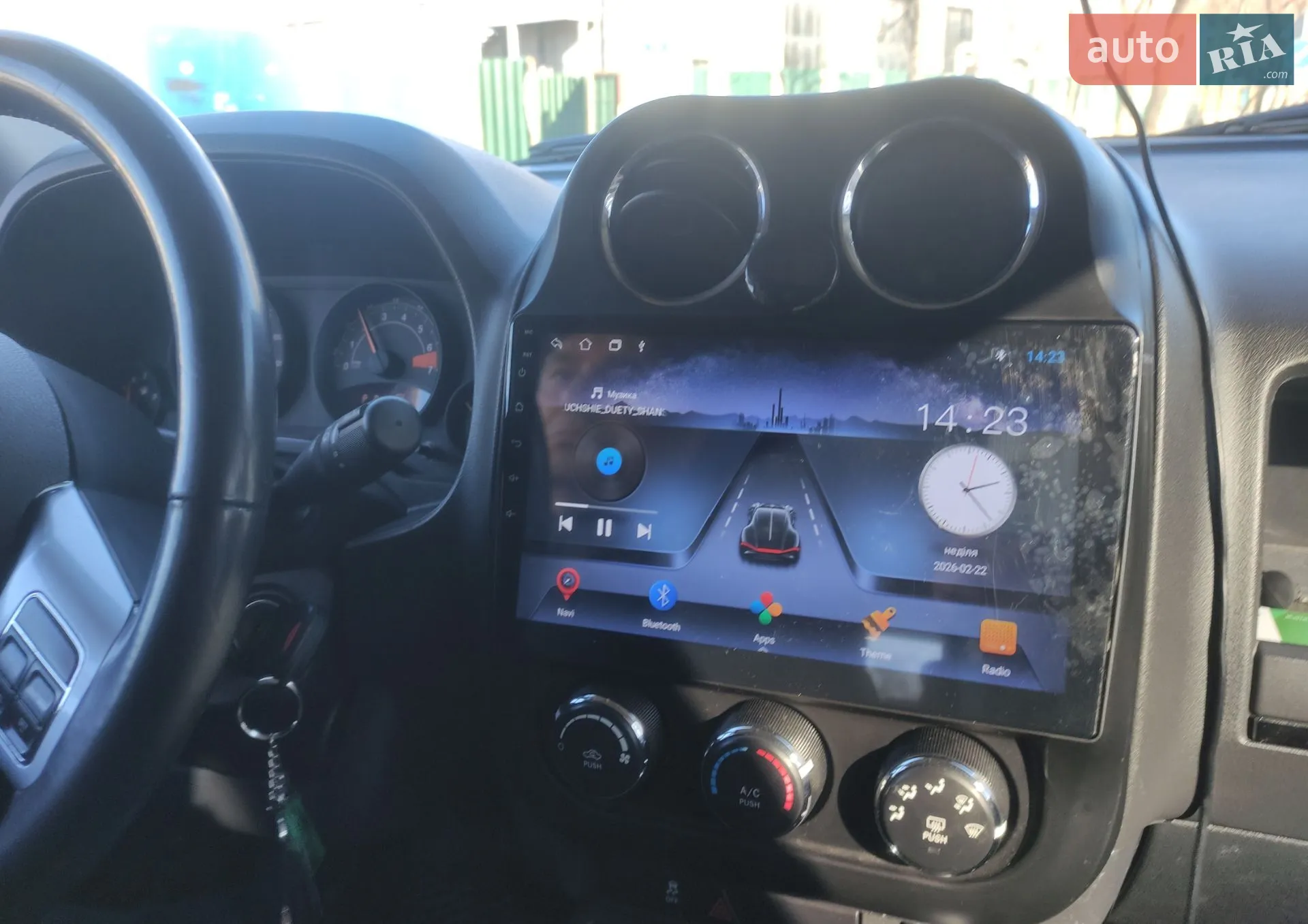 2016 Jeep Liberty (Patriot) - мініатюра 13