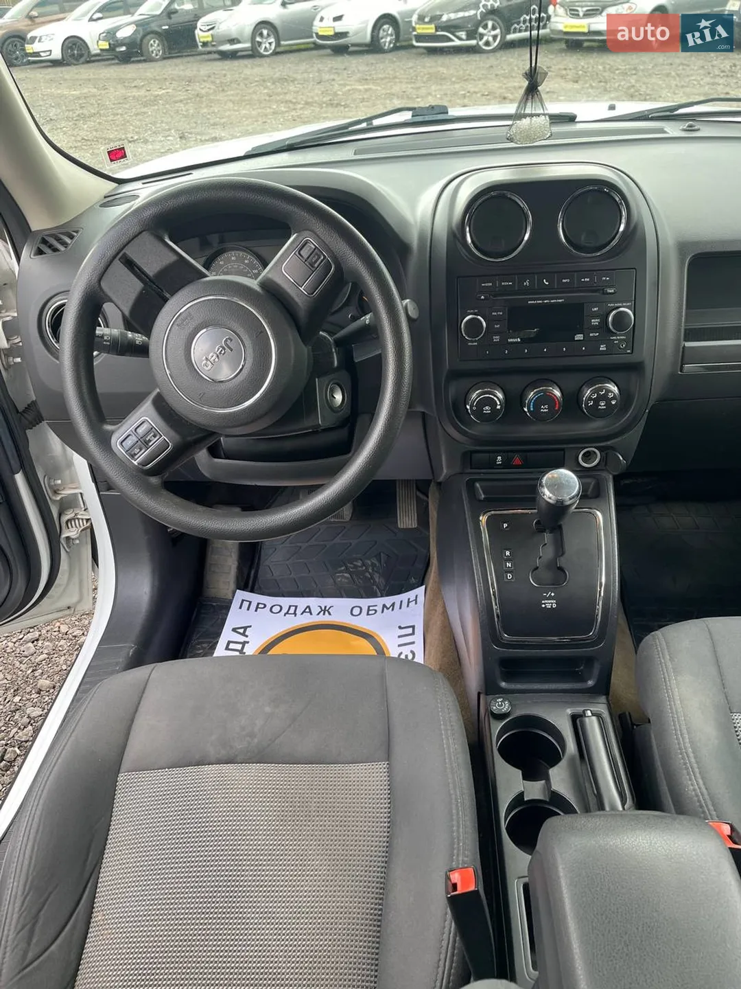 2016 Jeep Liberty (Patriot) - мініатюра 13