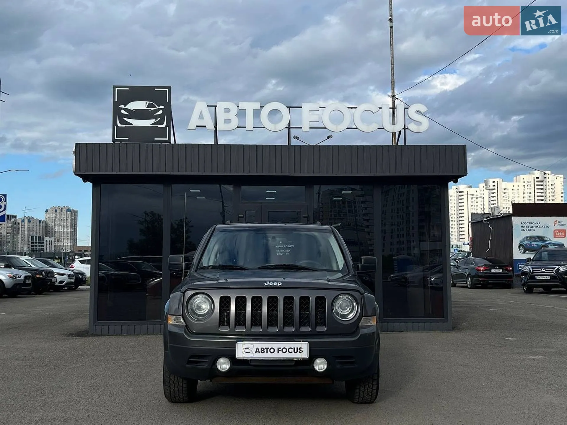 2015 Jeep Liberty (Patriot) - мініатюра 3
