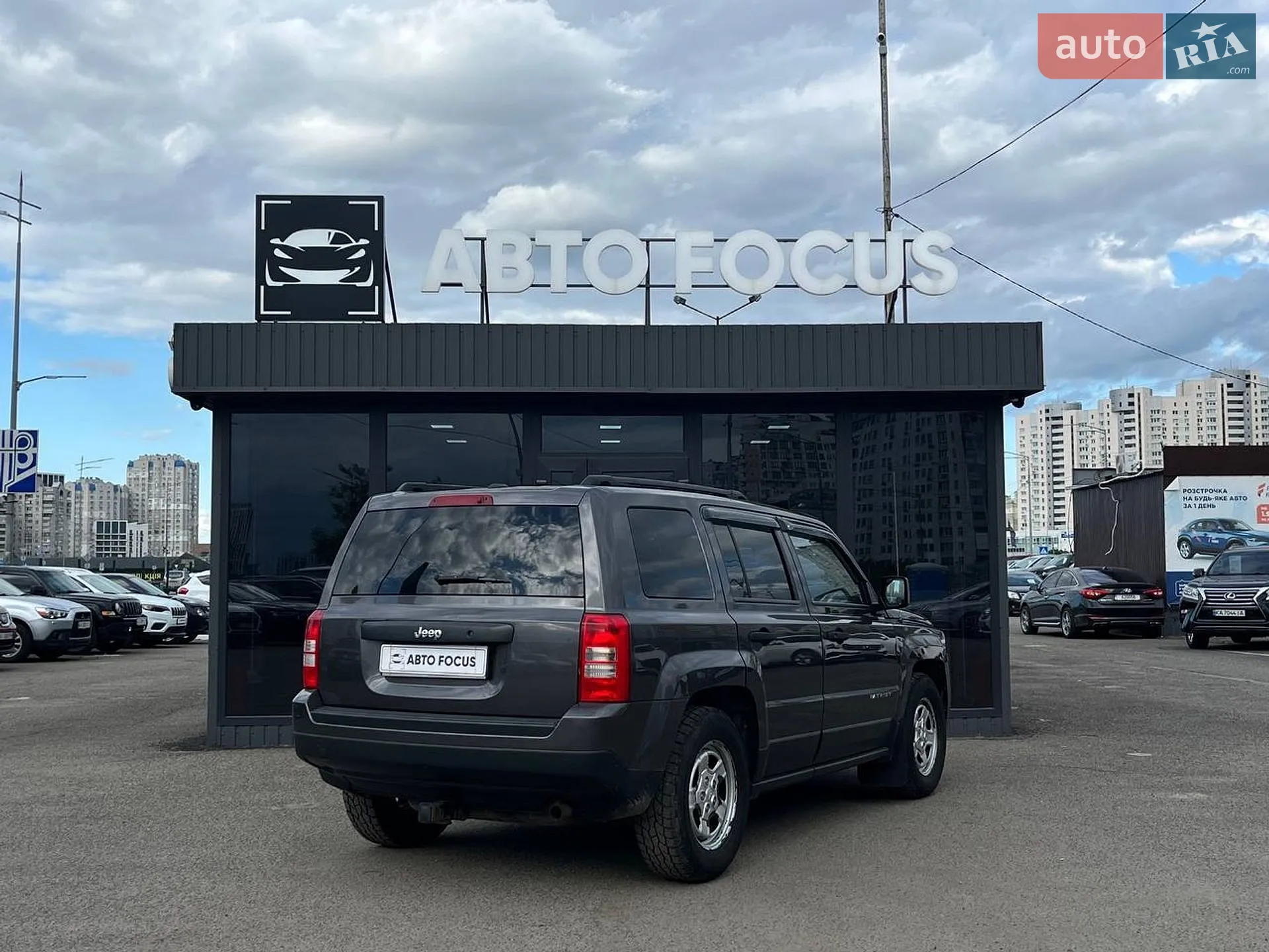 2015 Jeep Liberty (Patriot) - мініатюра 8