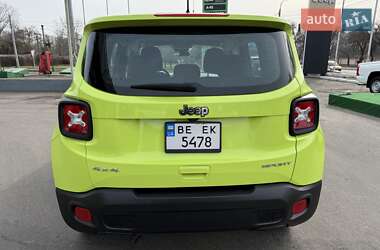 Внедорожник / Кроссовер Jeep Renegade 2018 в 