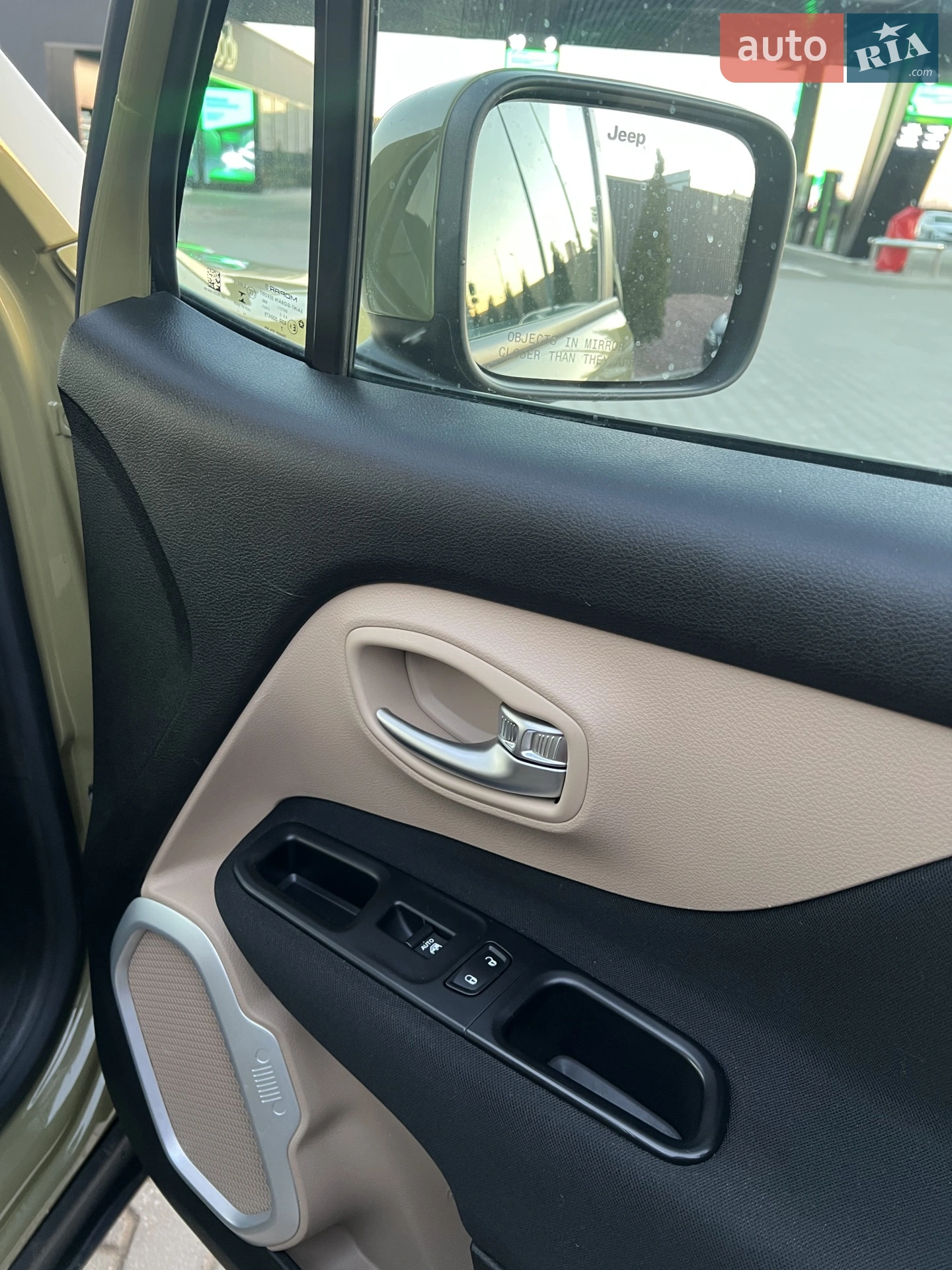 2015 Jeep Renegade - мініатюра 7